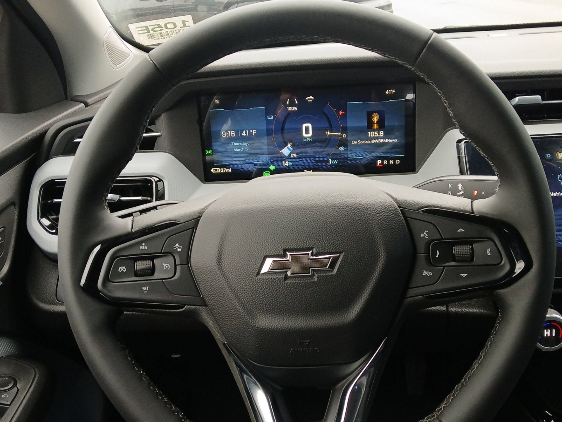 2027 Chevrolet Bolt LT