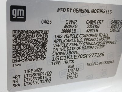 2025 Chevrolet Silverado 2500 HD WT