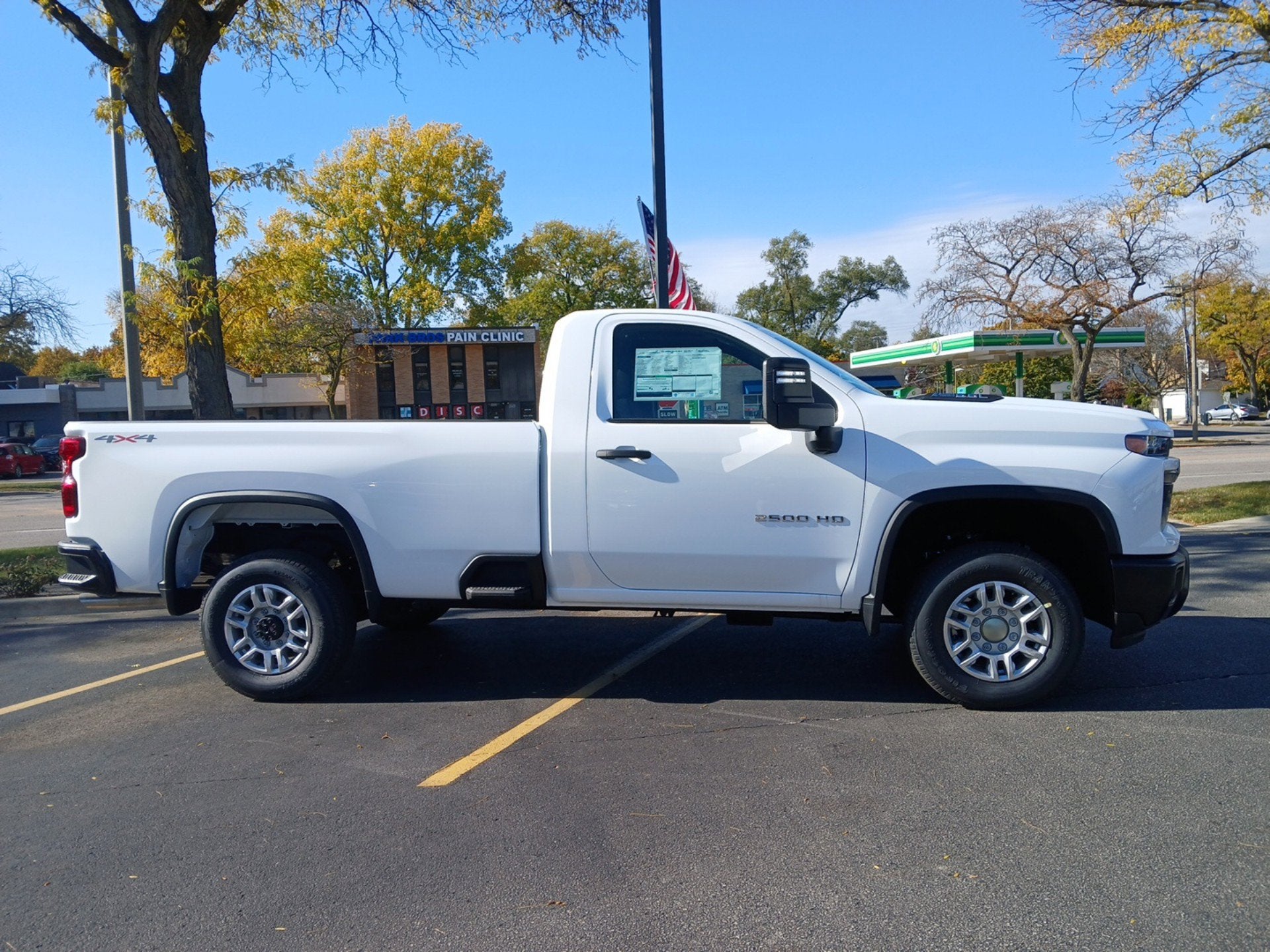 2026 Chevrolet Silverado 2500 HD WT