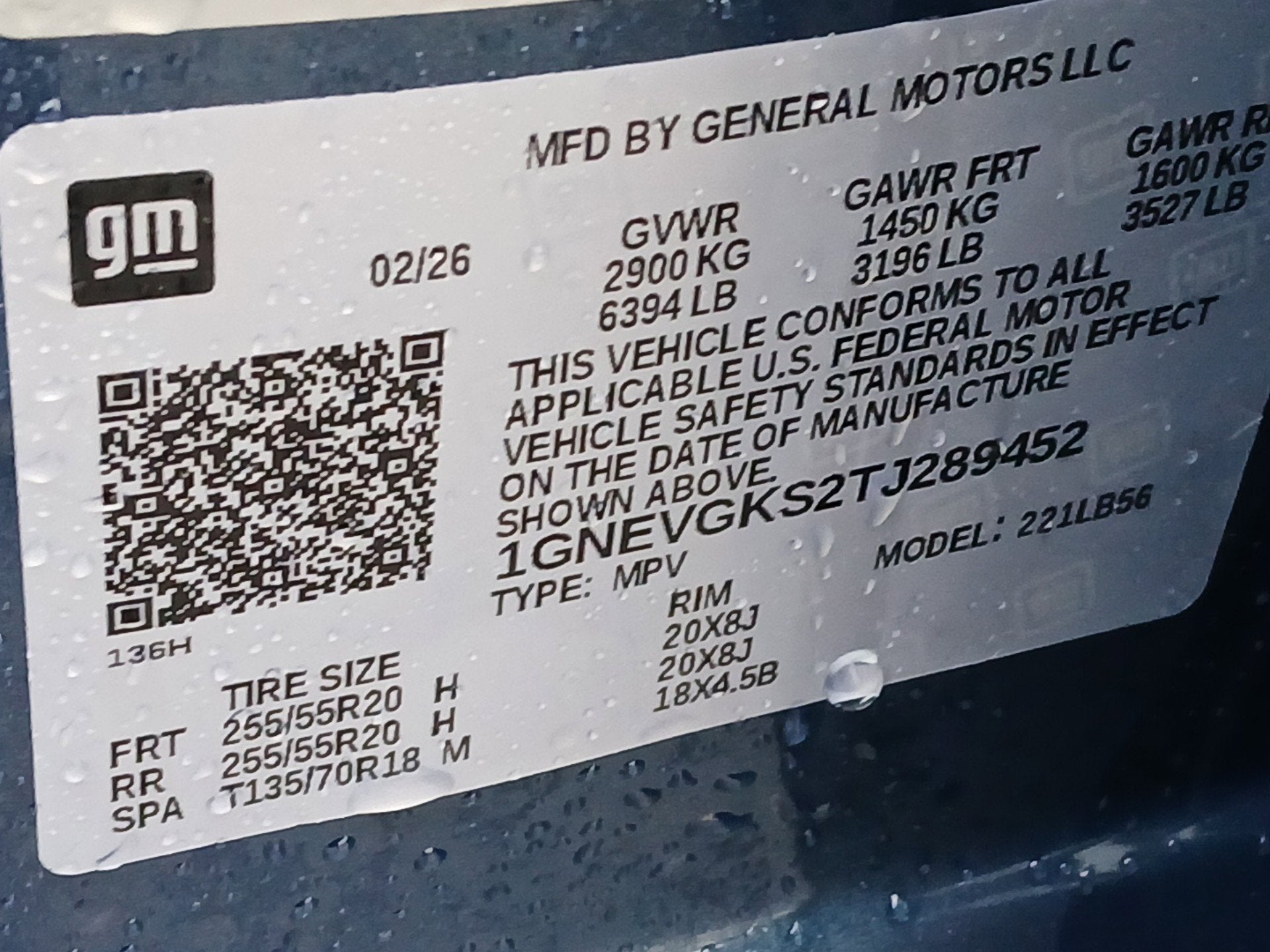 2026 Chevrolet Traverse LT