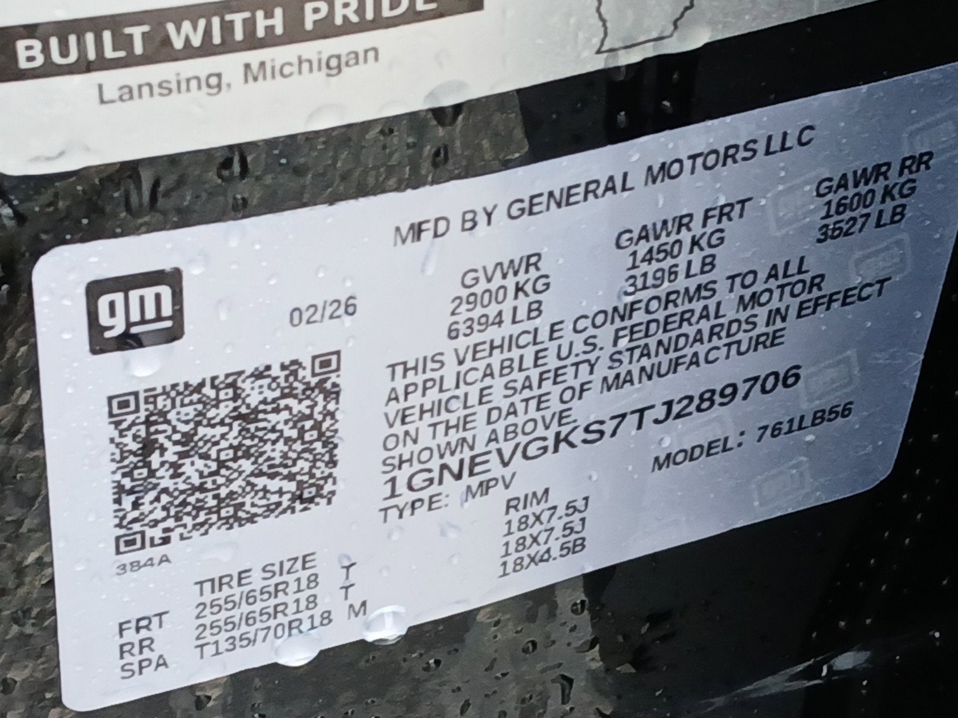 2026 Chevrolet Traverse LT