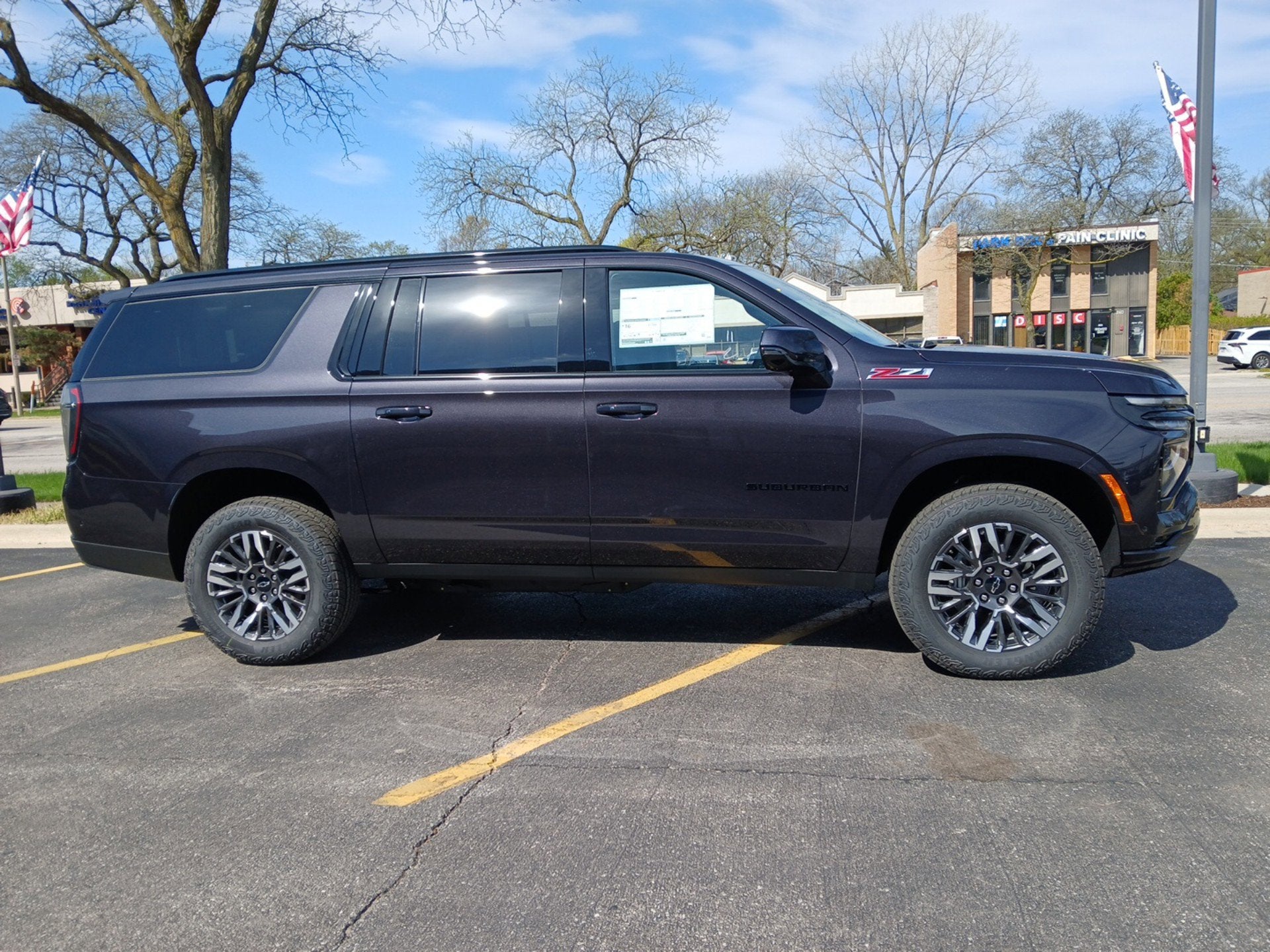 2026 Chevrolet Suburban Z71