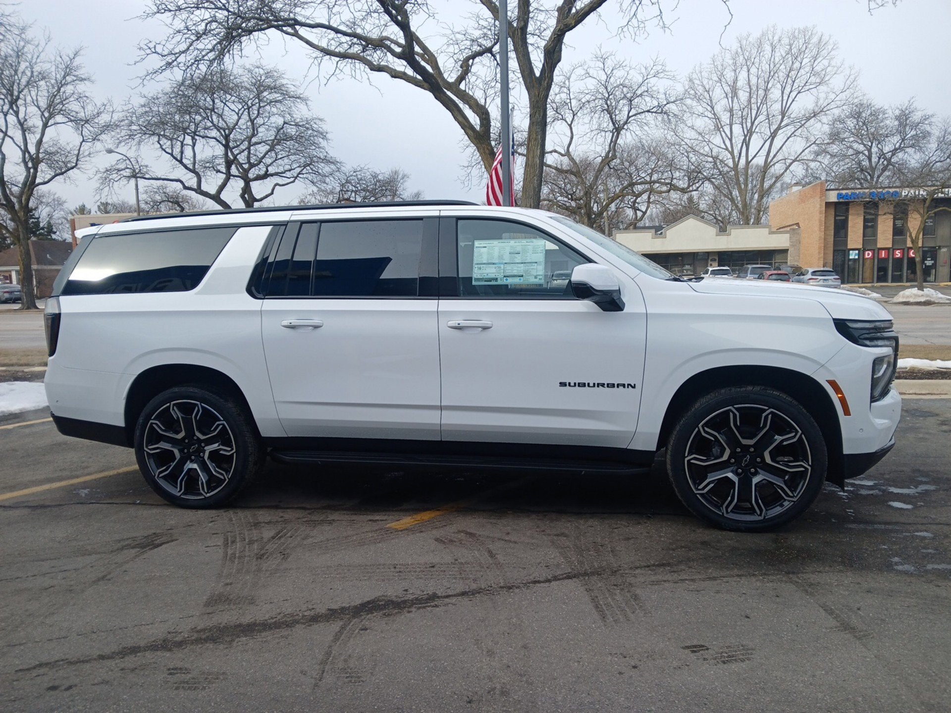 2026 Chevrolet Suburban RST