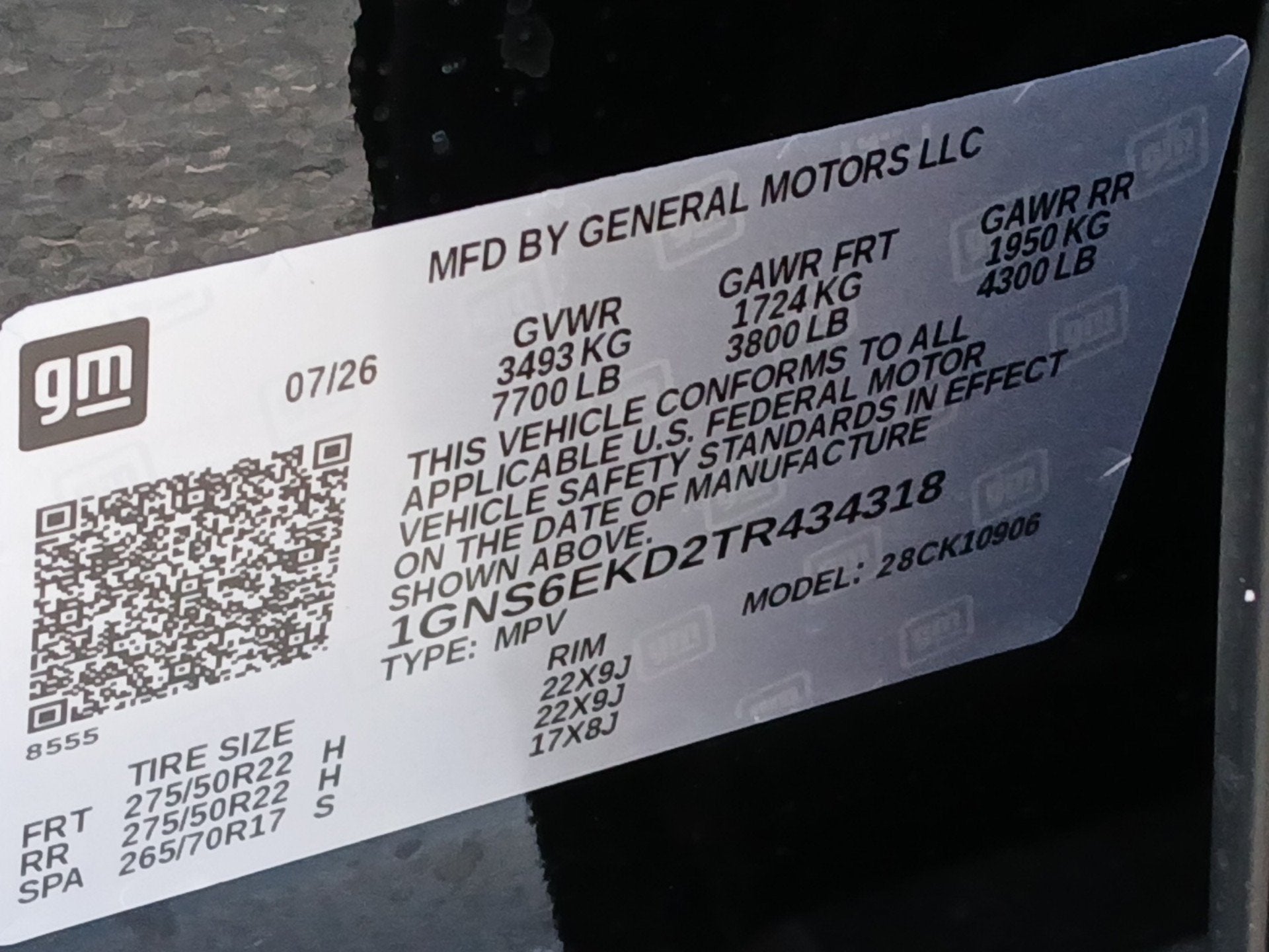 2026 Chevrolet Suburban RST