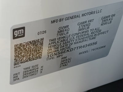 2026 Chevrolet Suburban RST
