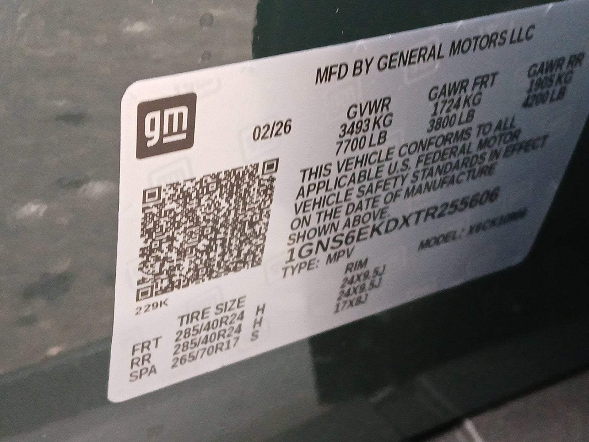 2026 Chevrolet Suburban RST