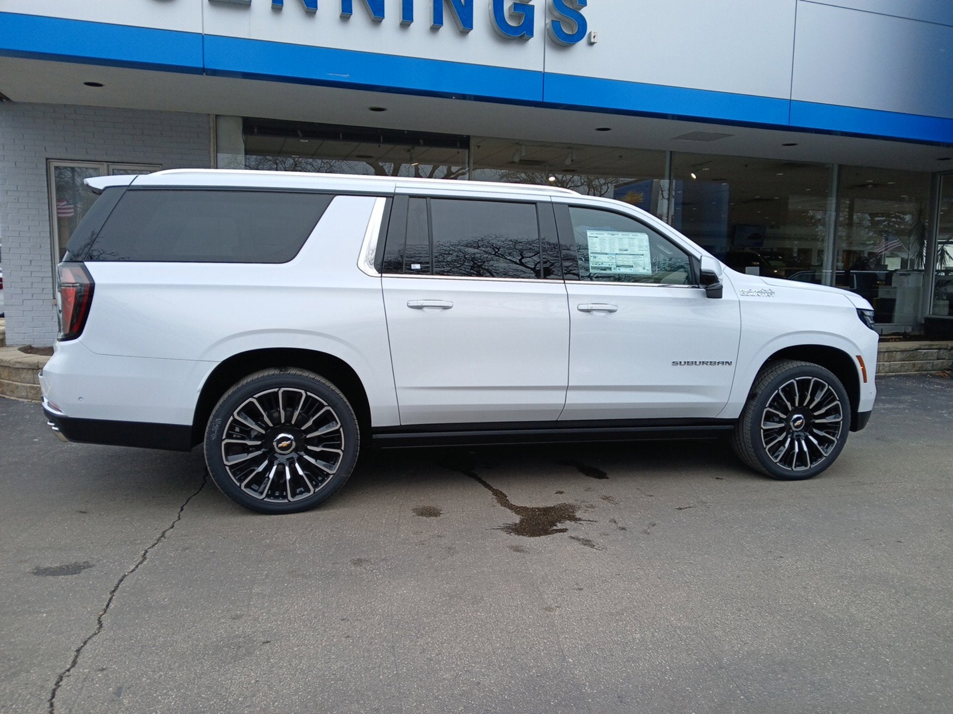 2026 Chevrolet Suburban High Country