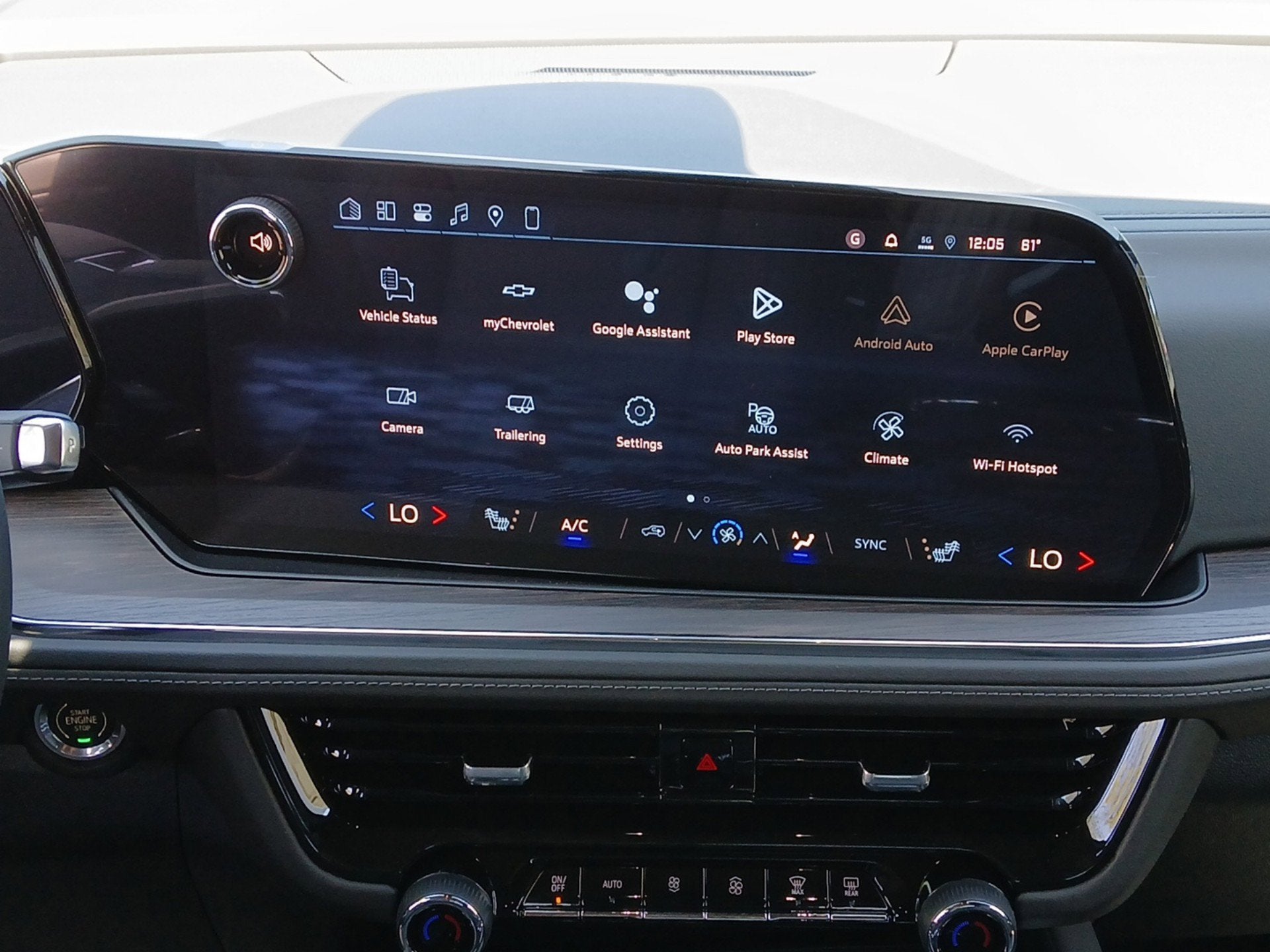 2026 Chevrolet Tahoe LT