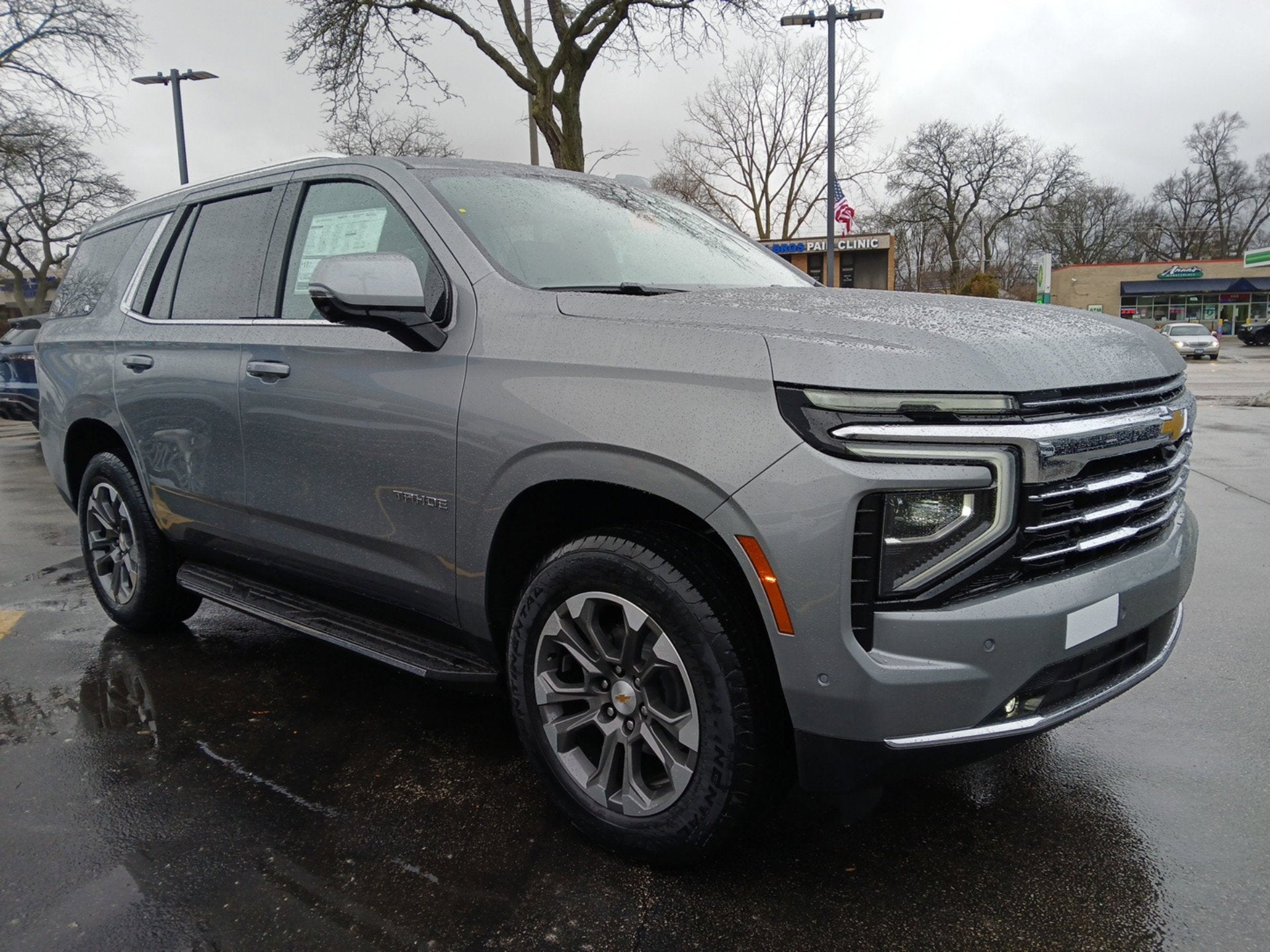 2026 Chevrolet Tahoe LT