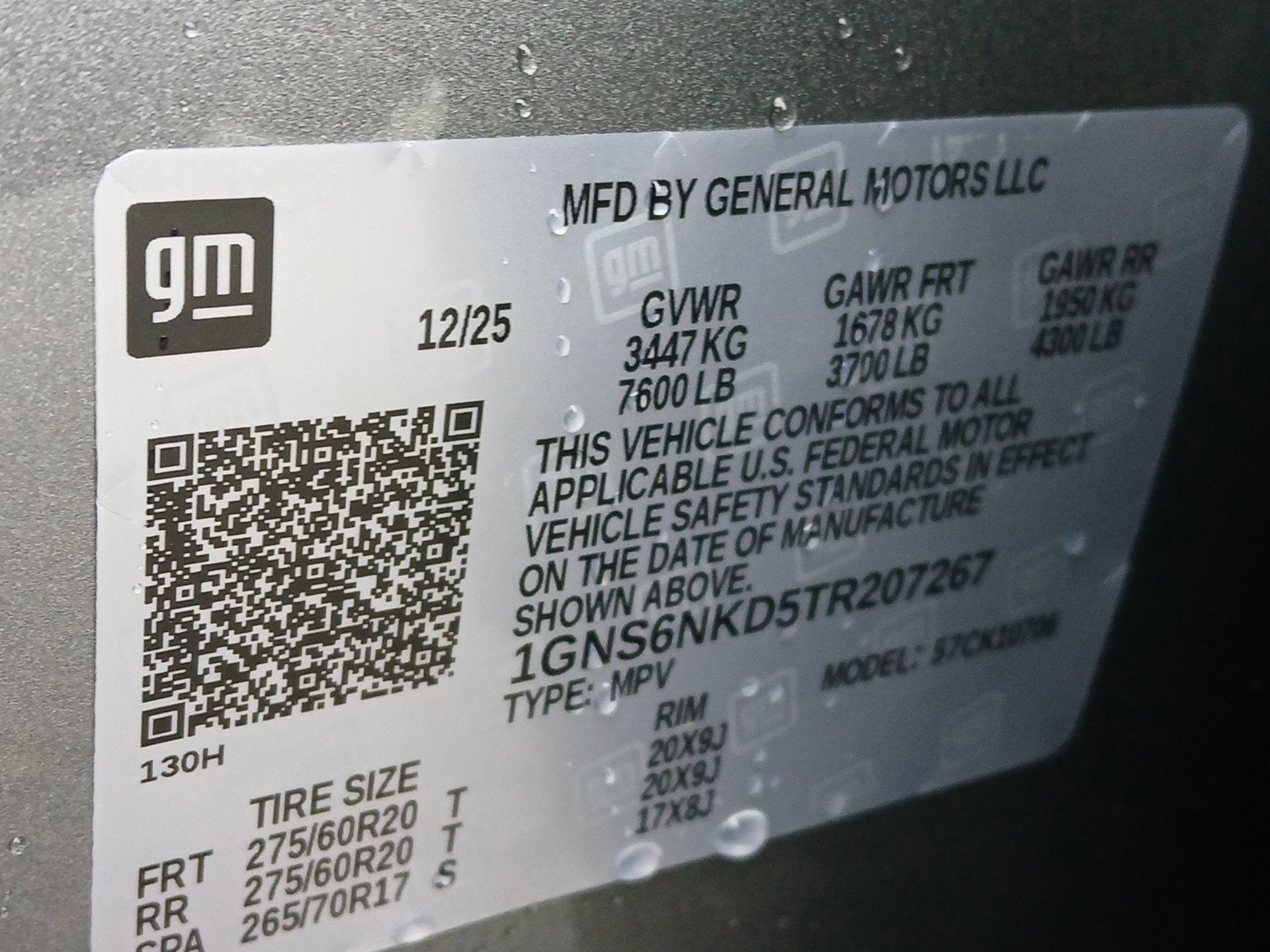 2026 Chevrolet Tahoe LT