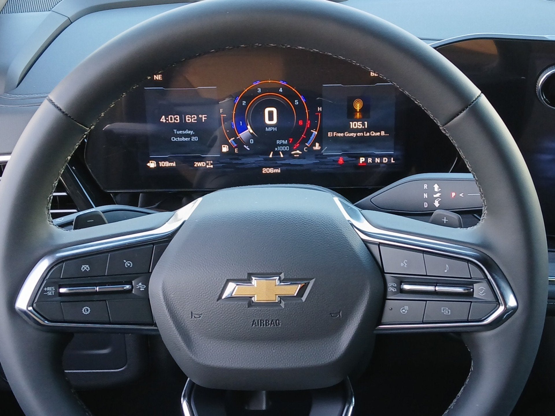 2027 Chevrolet Tahoe LT