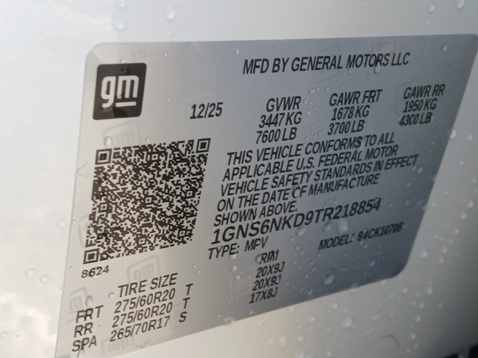 2026 Chevrolet Tahoe LT