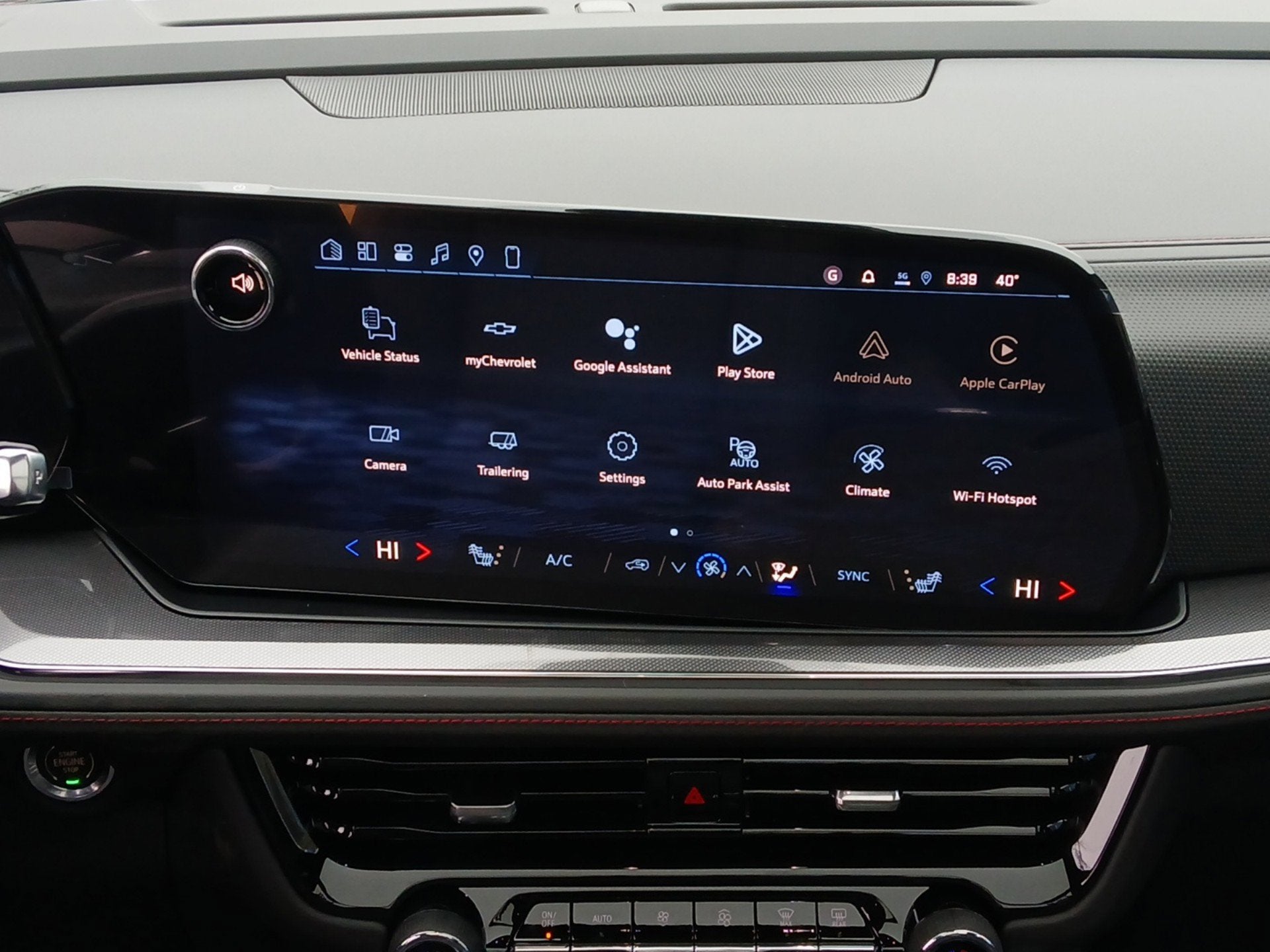 2026 Chevrolet Tahoe RST