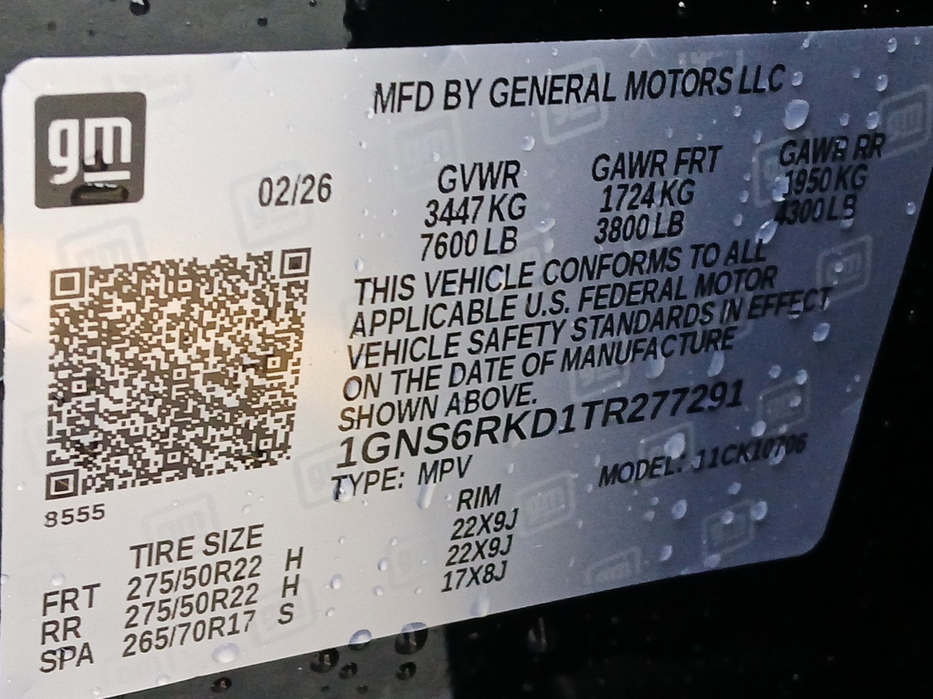 2026 Chevrolet Tahoe RST