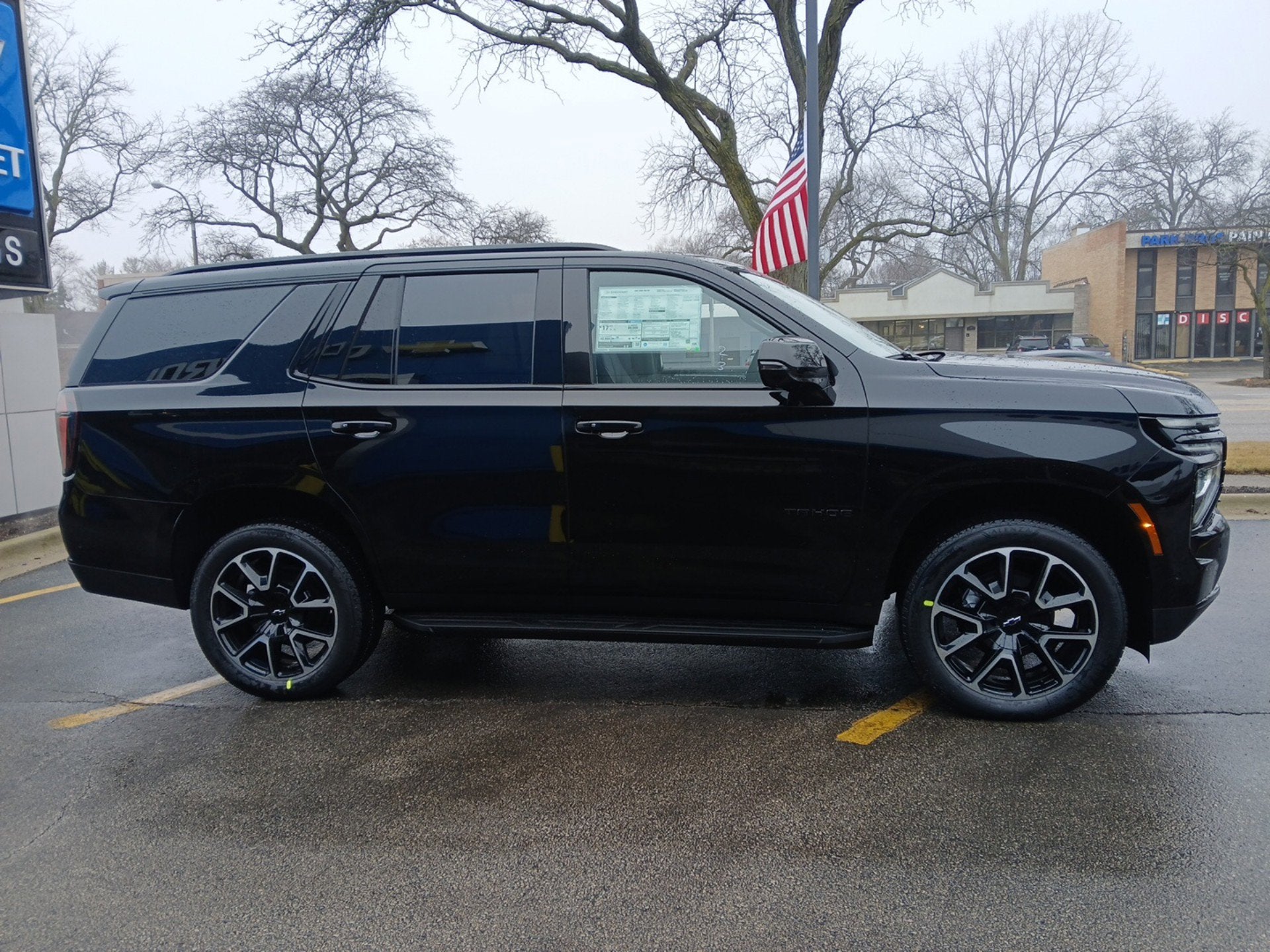 2026 Chevrolet Tahoe RST