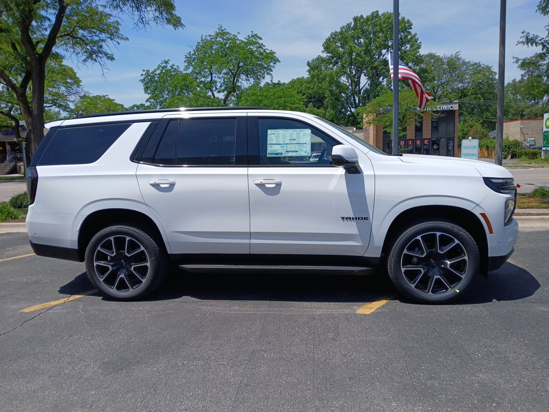 2026 Chevrolet Tahoe RST