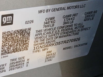 2026 Chevrolet Tahoe RST