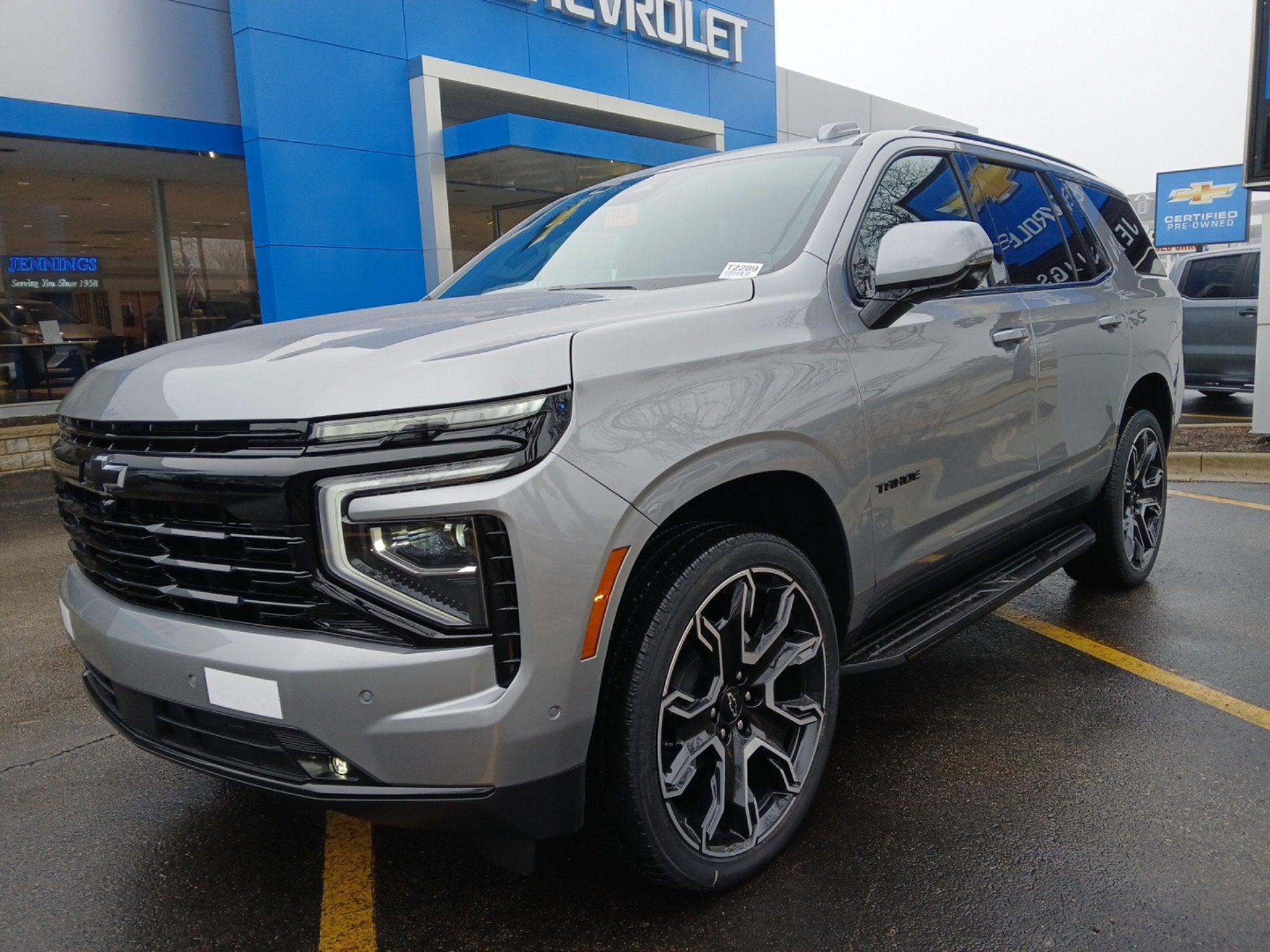 2026 Chevrolet Tahoe RST