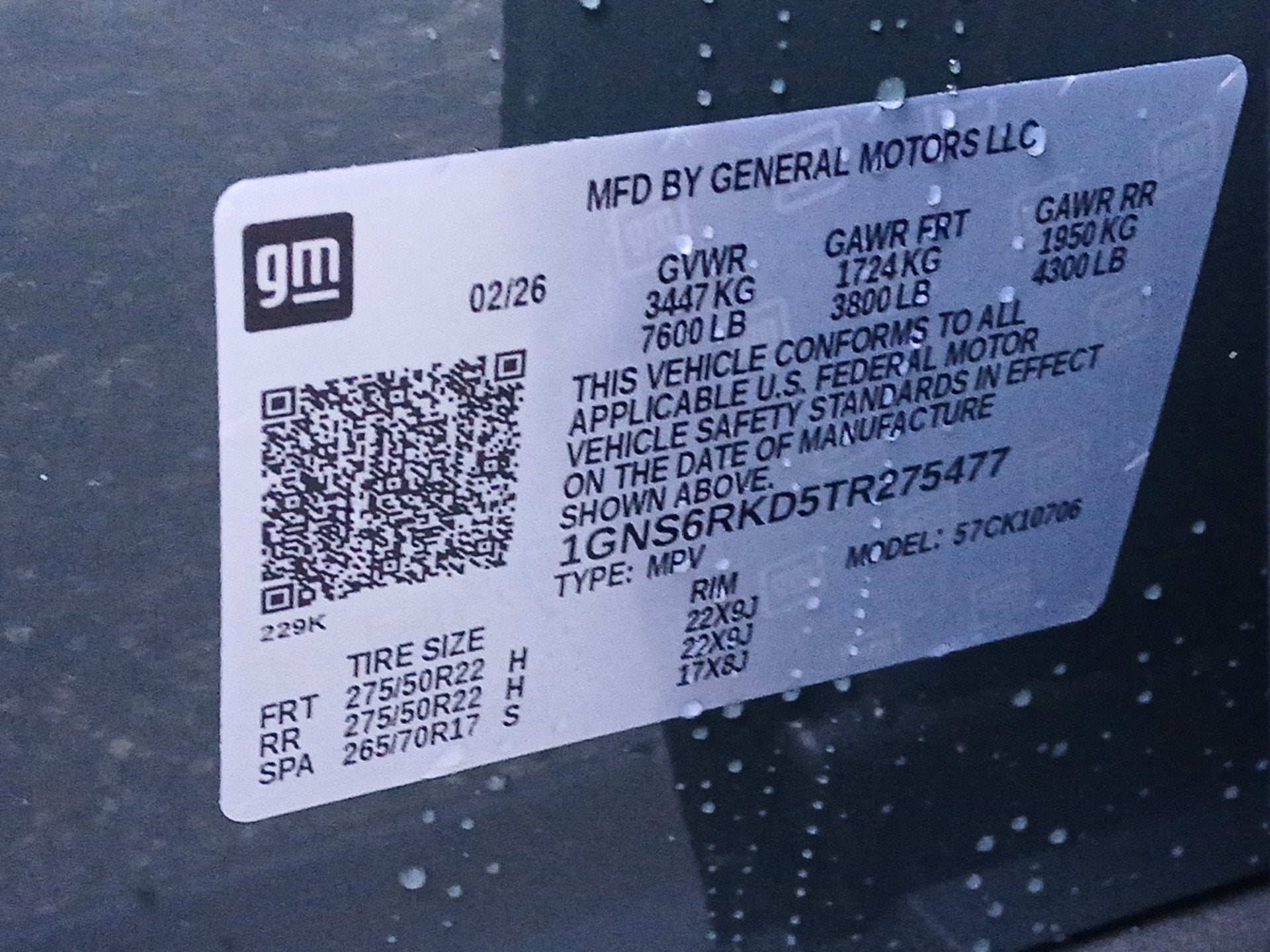 2026 Chevrolet Tahoe RST