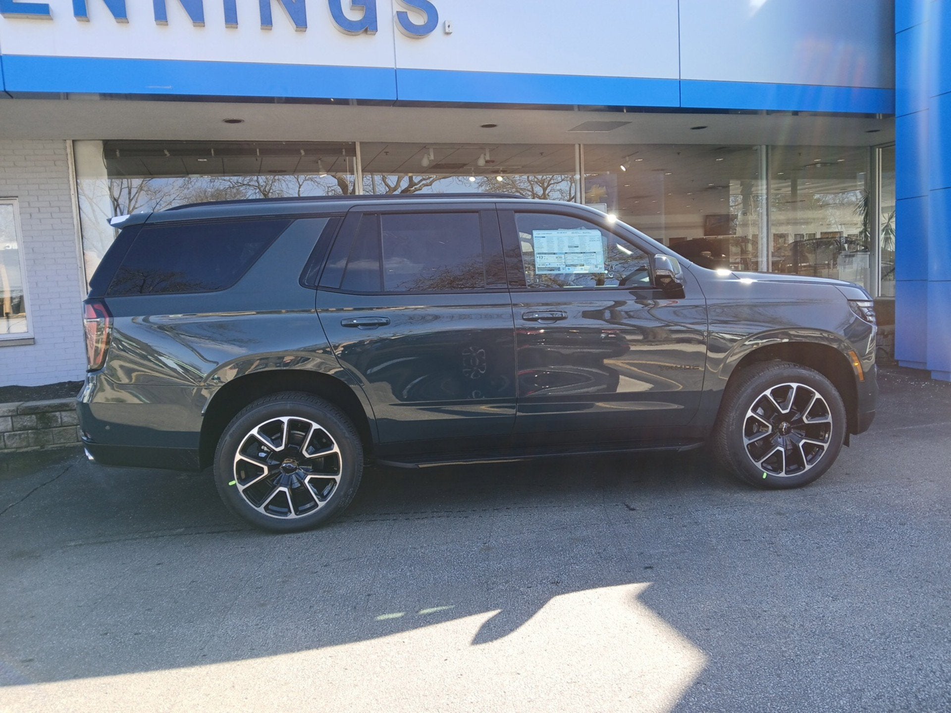 2026 Chevrolet Tahoe RST