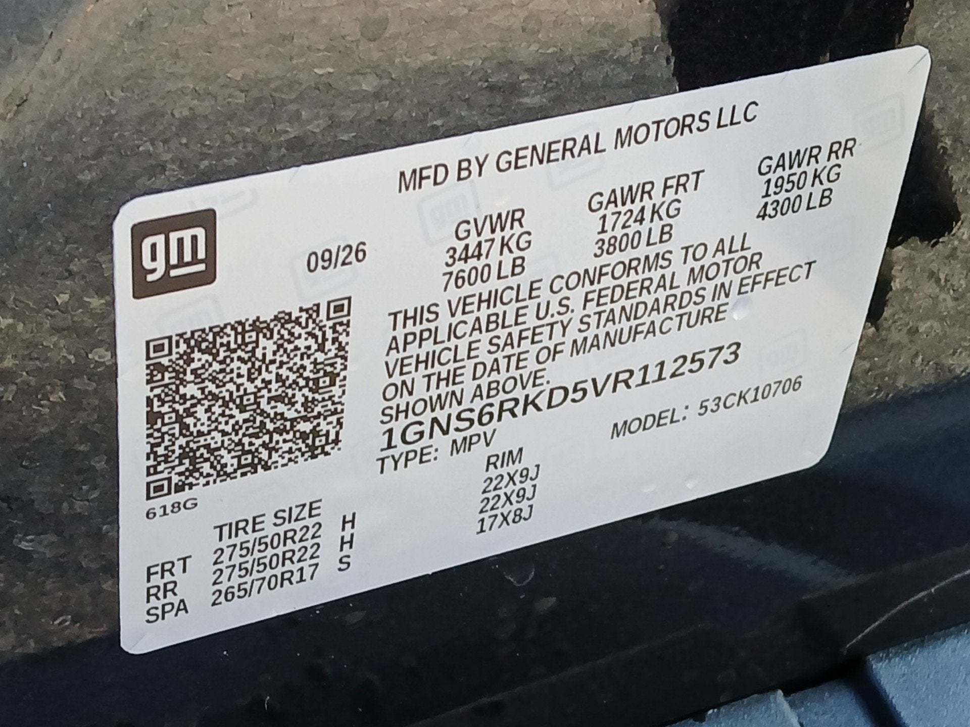 2027 Chevrolet Tahoe RST