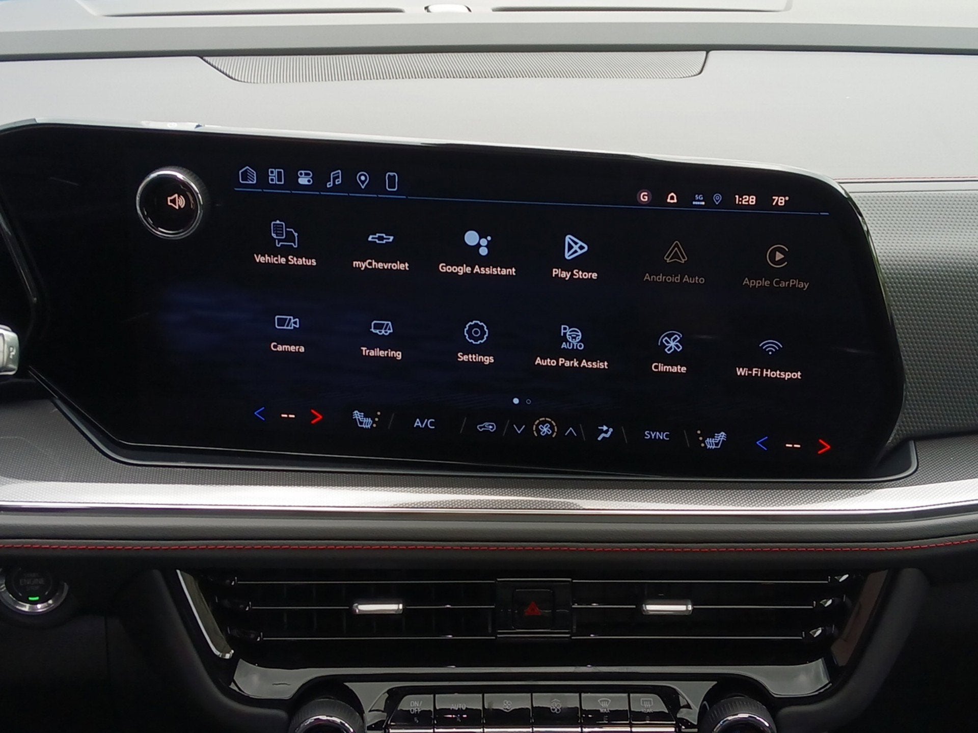 2026 Chevrolet Tahoe RST