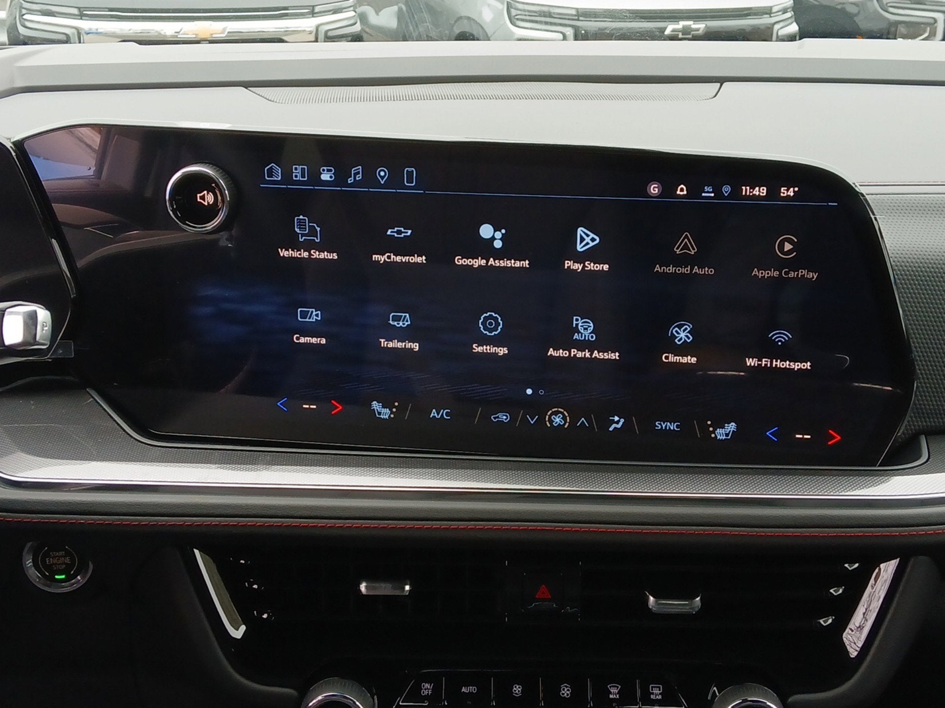 2026 Chevrolet Tahoe RST