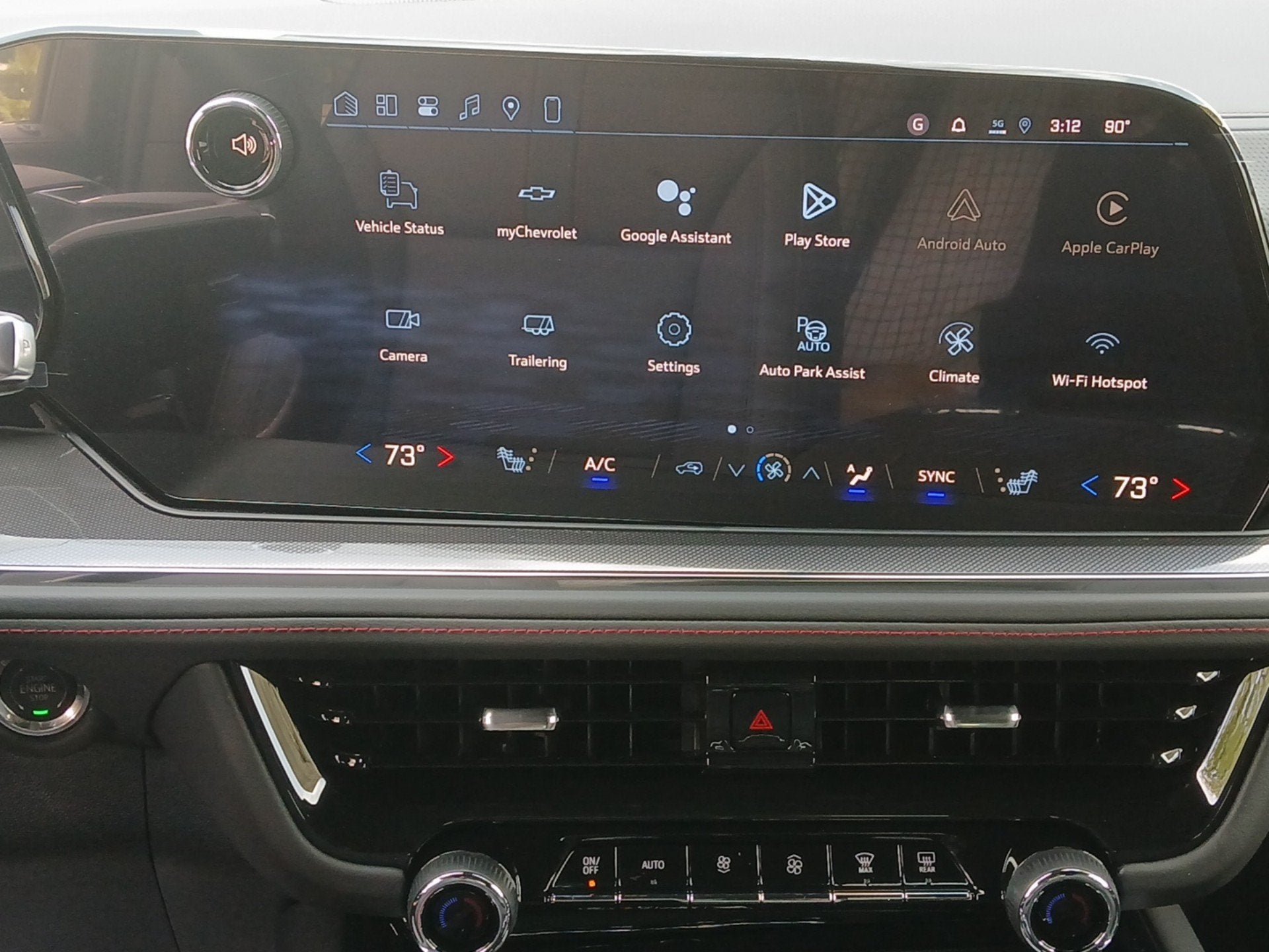 2026 Chevrolet Tahoe RST