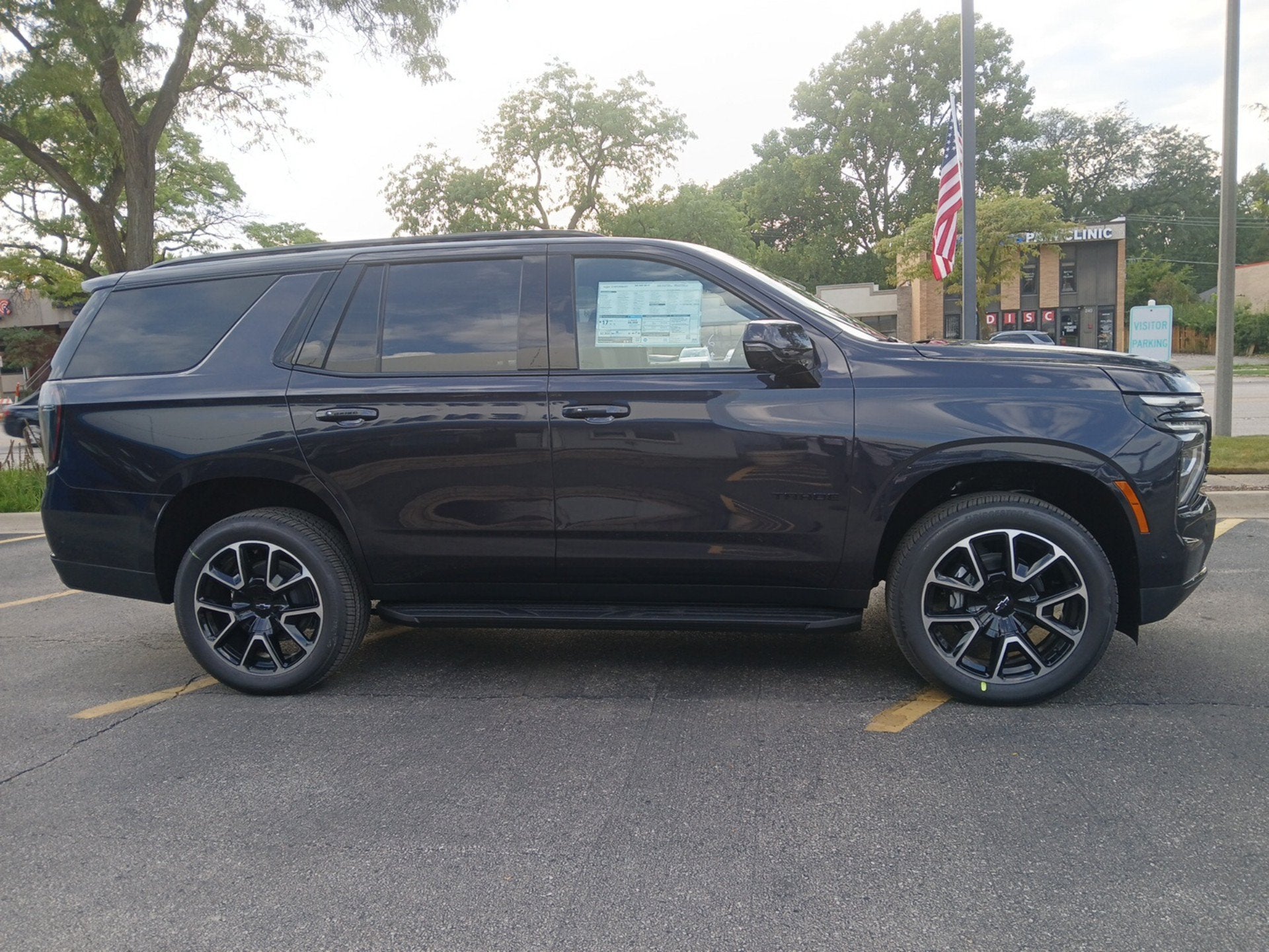 2026 Chevrolet Tahoe RST