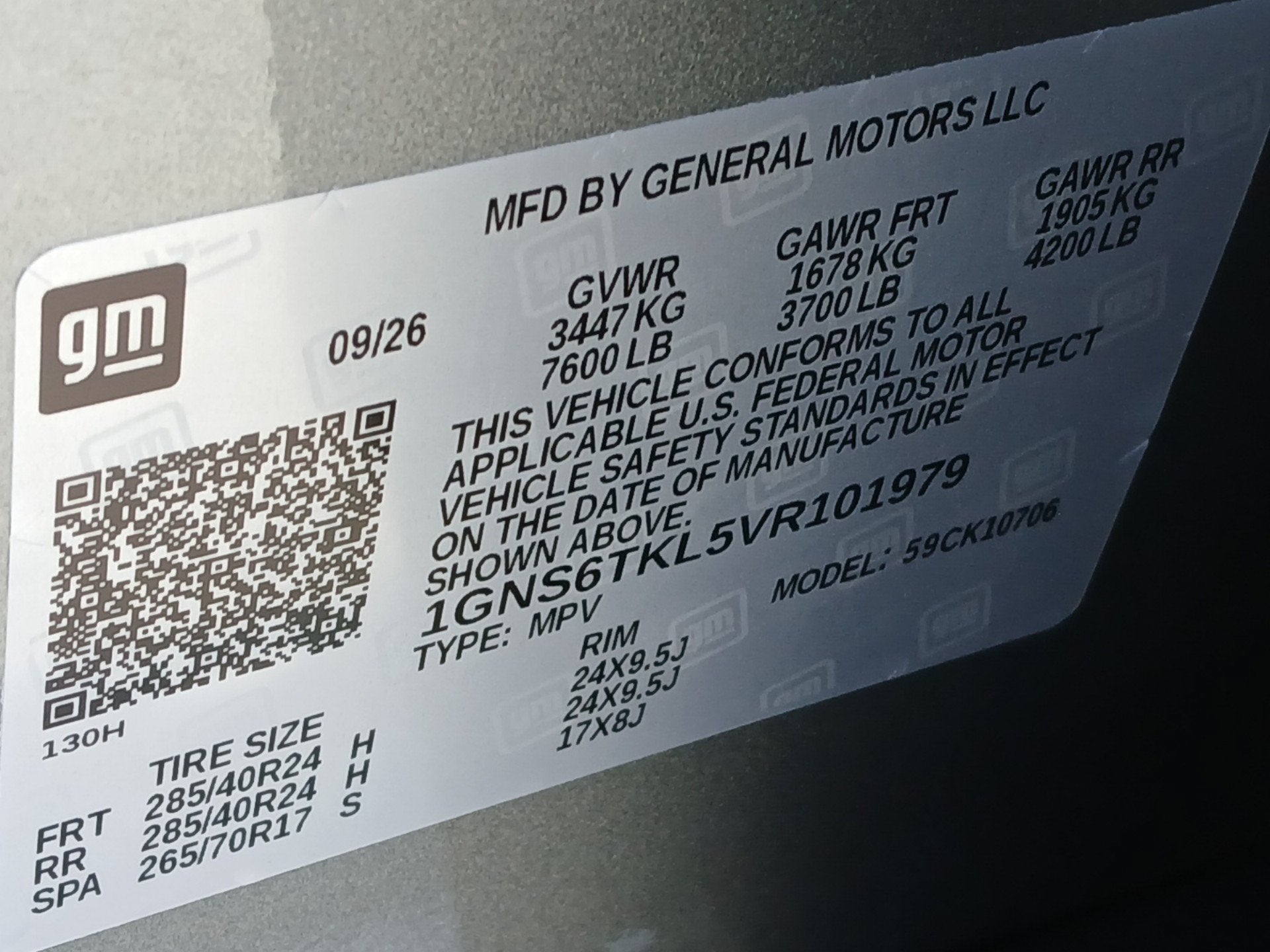 2027 Chevrolet Tahoe High Country