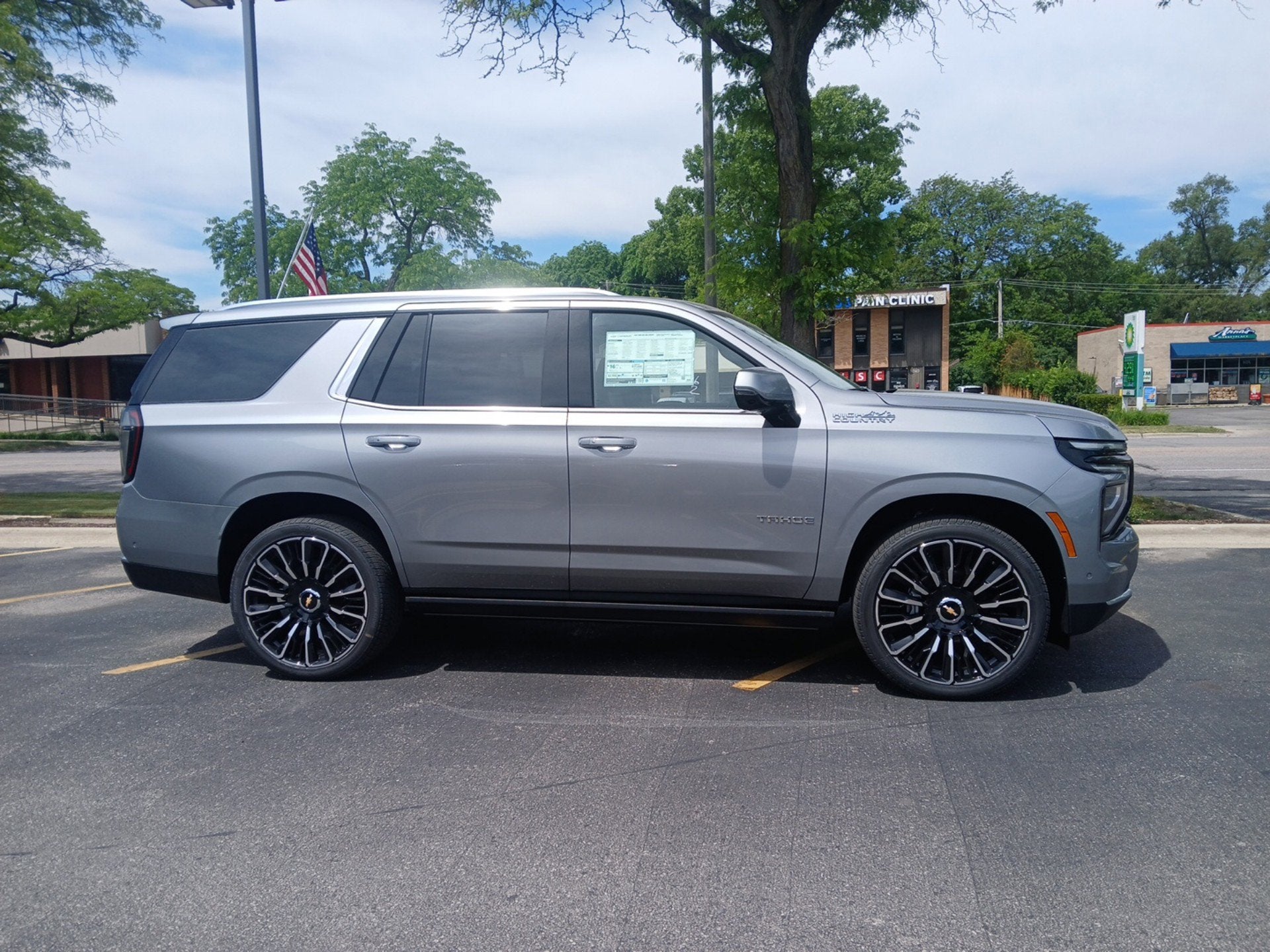 2026 Chevrolet Tahoe High Country