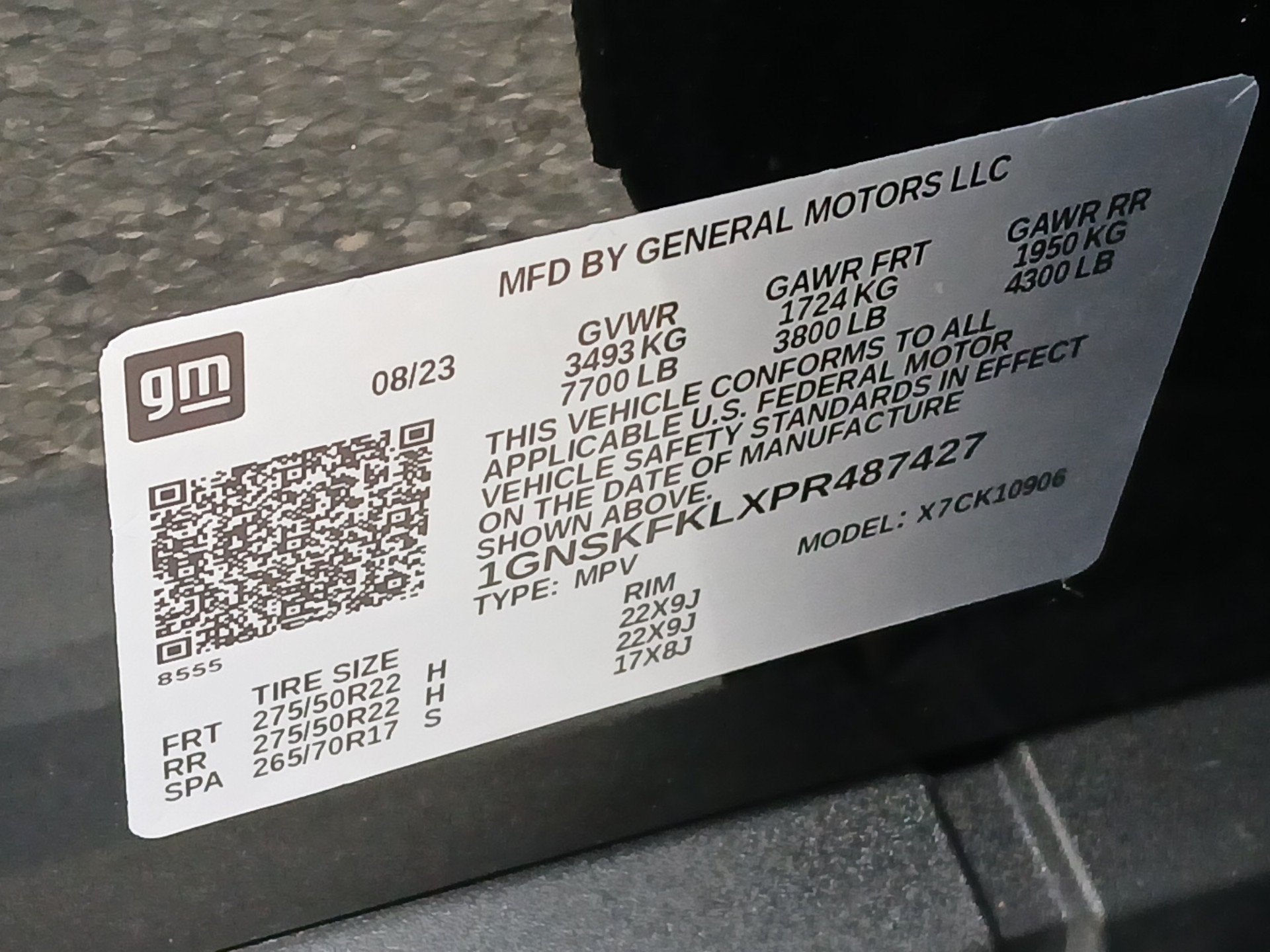 2023 Chevrolet Suburban Premier