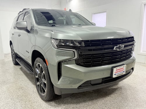 2023 Chevrolet Tahoe RST