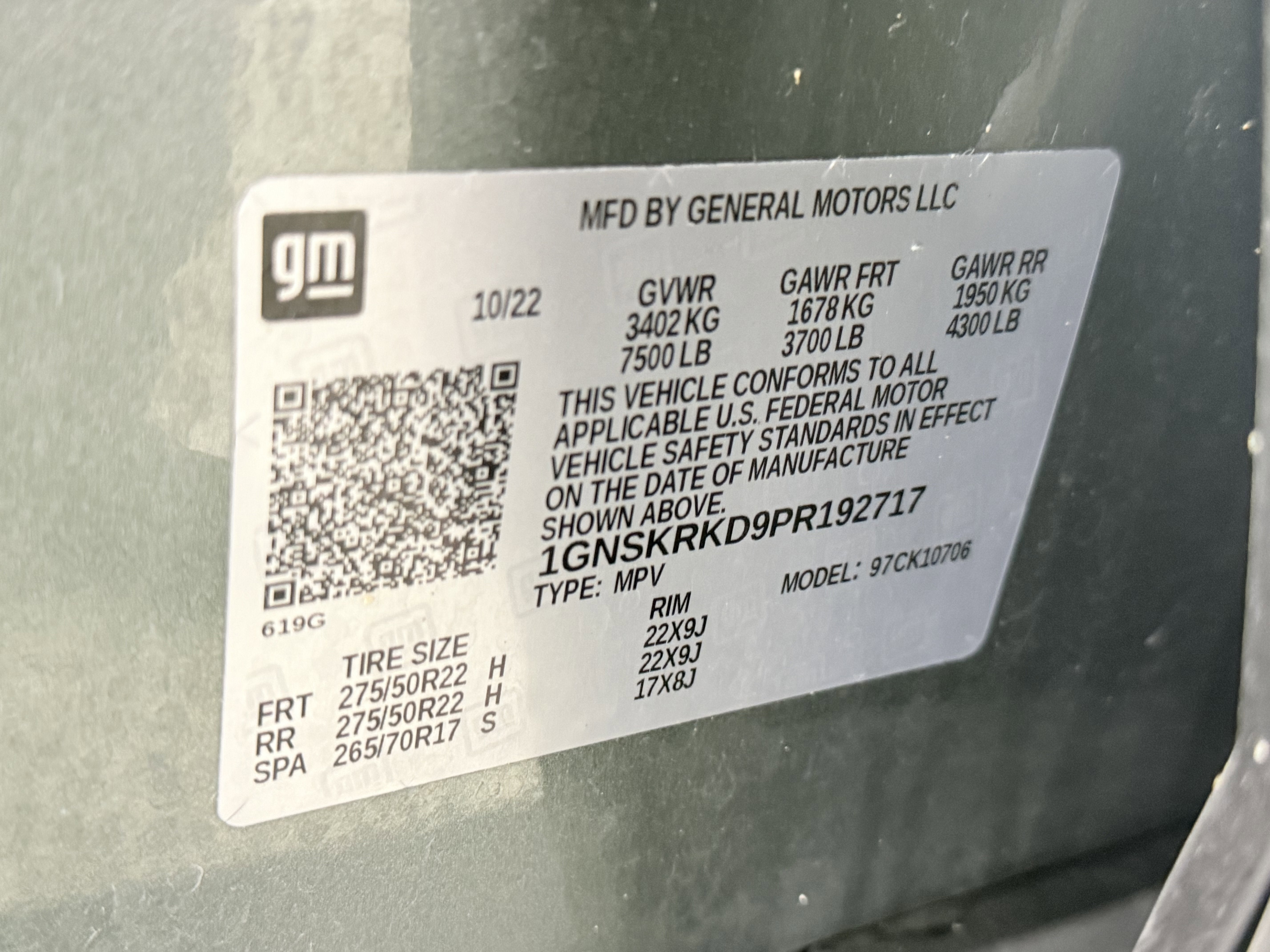 2023 Chevrolet Tahoe RST