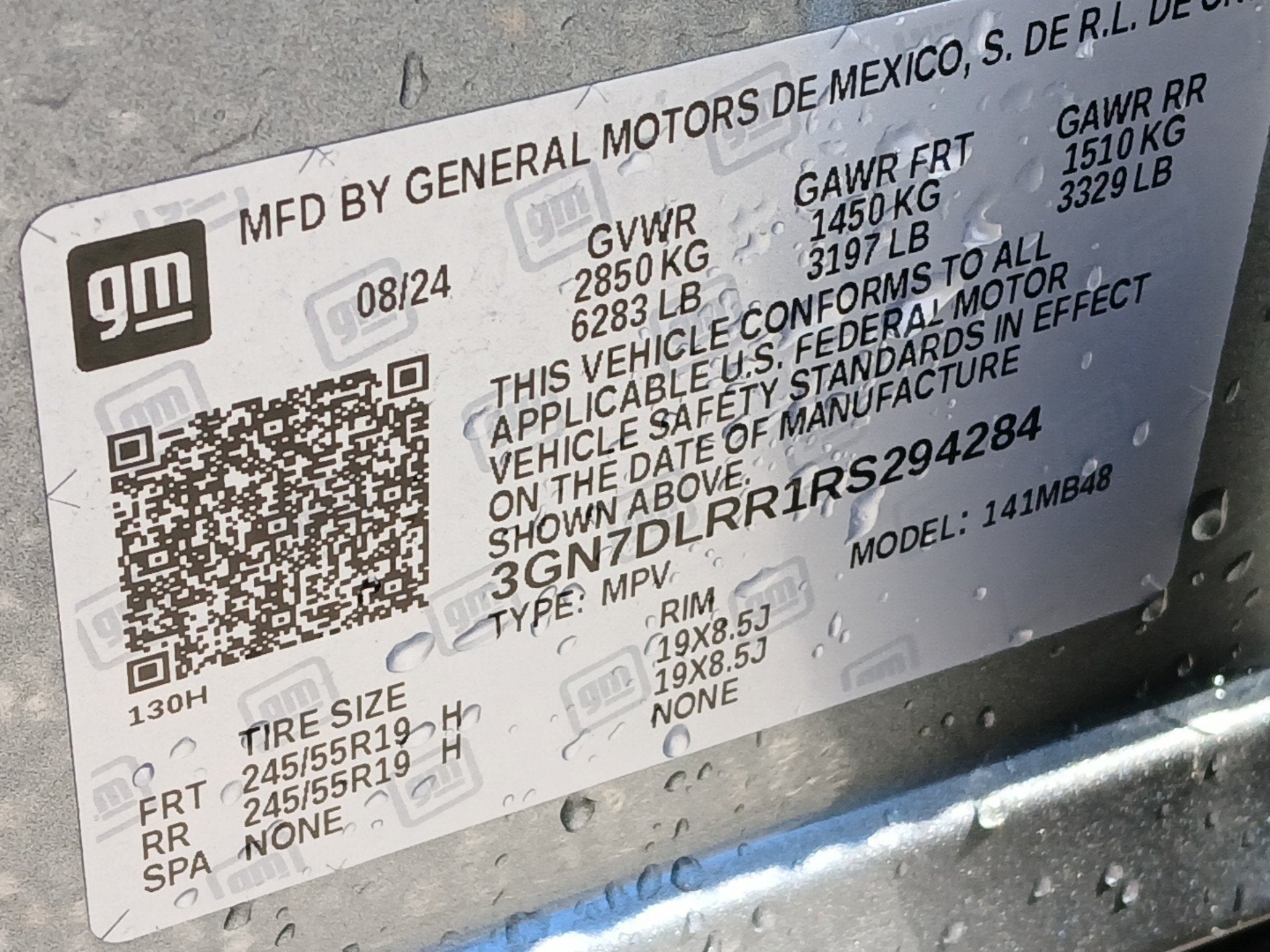 2024 Chevrolet Equinox EV LT - Photo 17