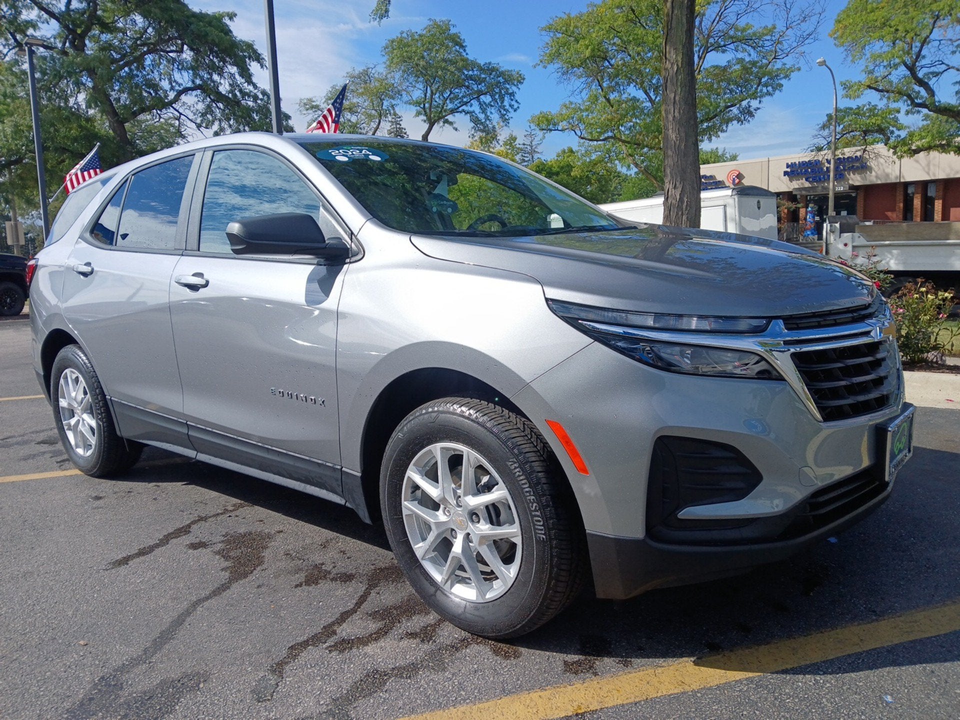 2024 Chevrolet Equinox LS