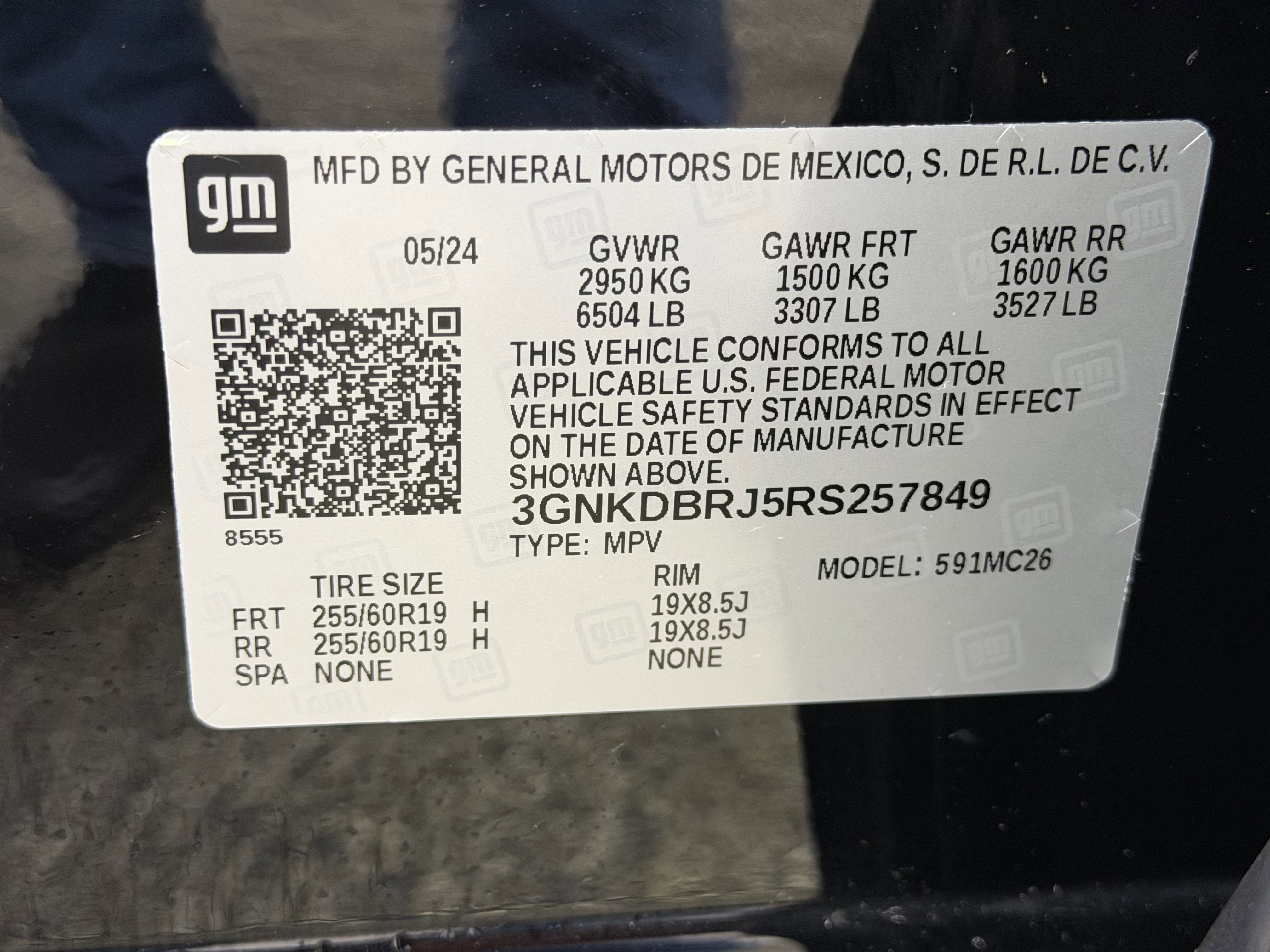 2024 Chevrolet Blazer EV LT