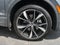 2023 Volkswagen Tiguan 2.0T SEL R-Line