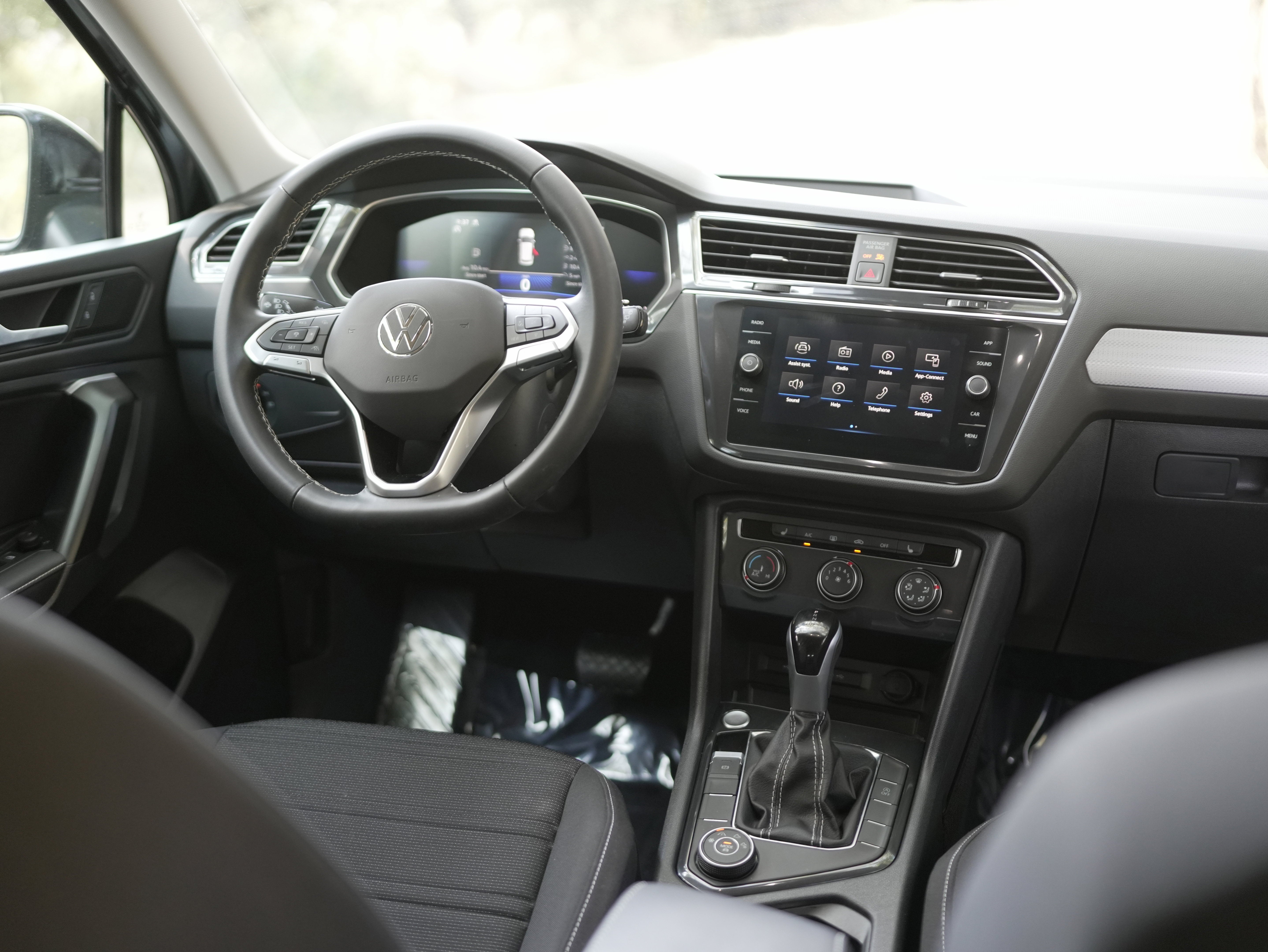 2024 Volkswagen Tiguan S