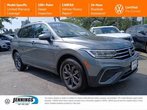 2024 Volkswagen Tiguan 2.0T SE
