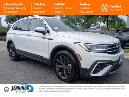 2024 Volkswagen Tiguan 2.0T SE