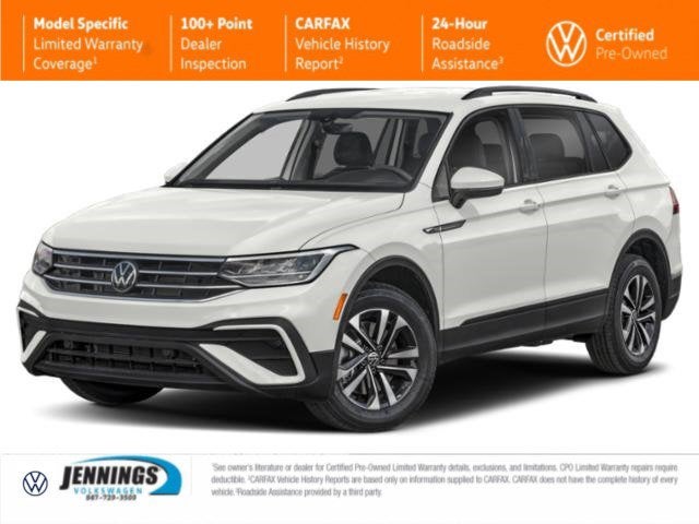 2023 Volkswagen Tiguan 2.0T S