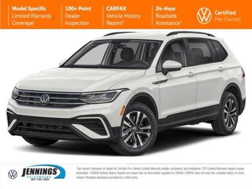 2023 Volkswagen Tiguan 2.0T S