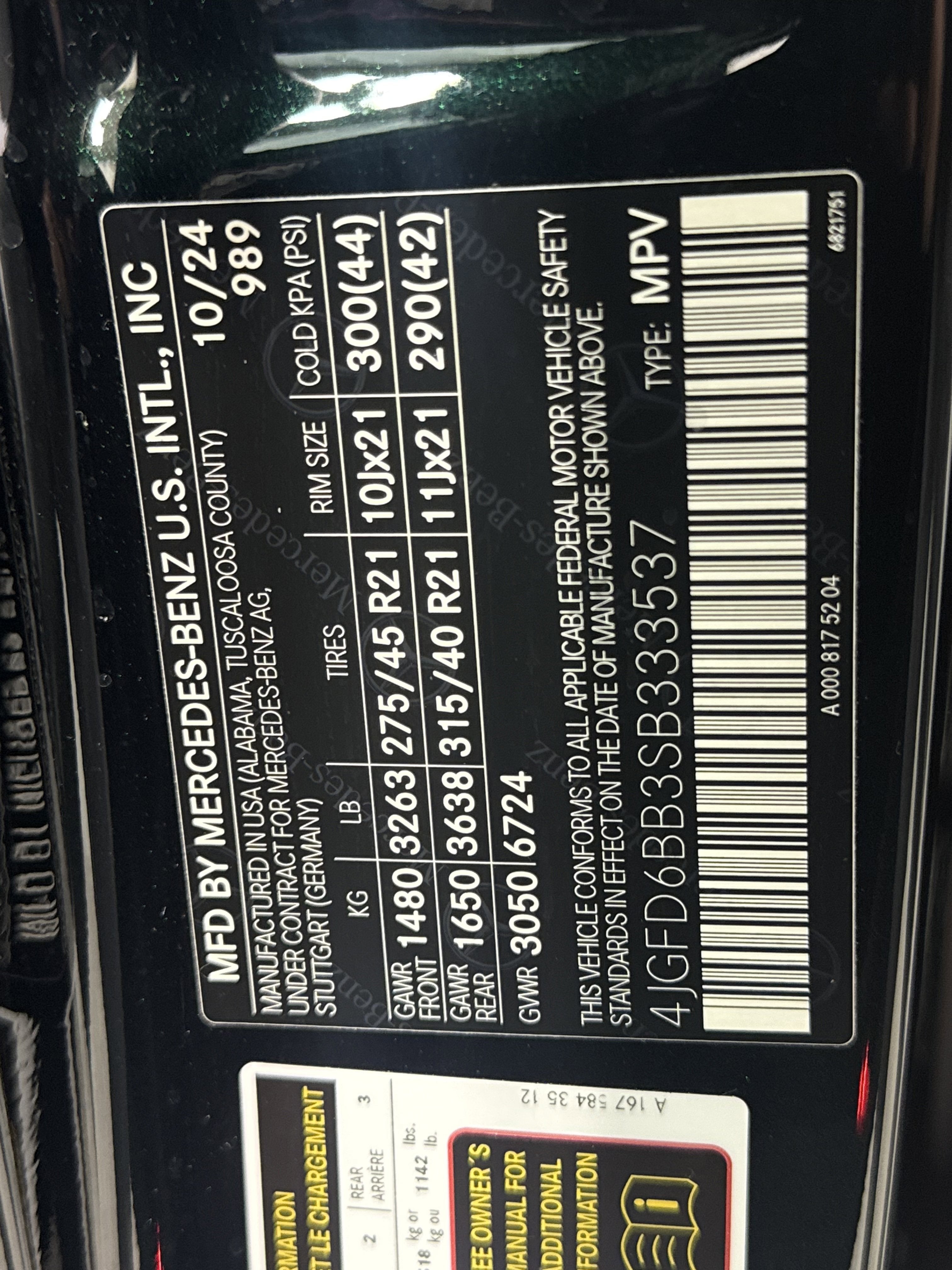 2025 Mercedes-Benz GLE AMG® GLE 53