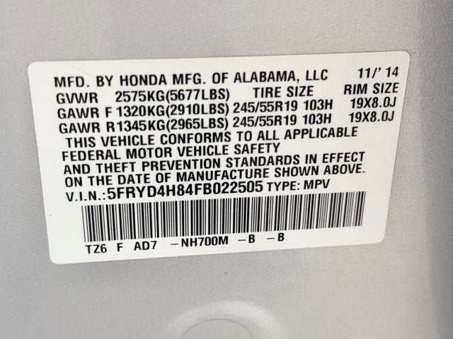 2015 Acura MDX Advance/Entertainment Pkg