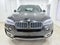 2018 BMW X5 xDrive40e iPerformance