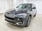 2018 BMW X5 xDrive40e iPerformance