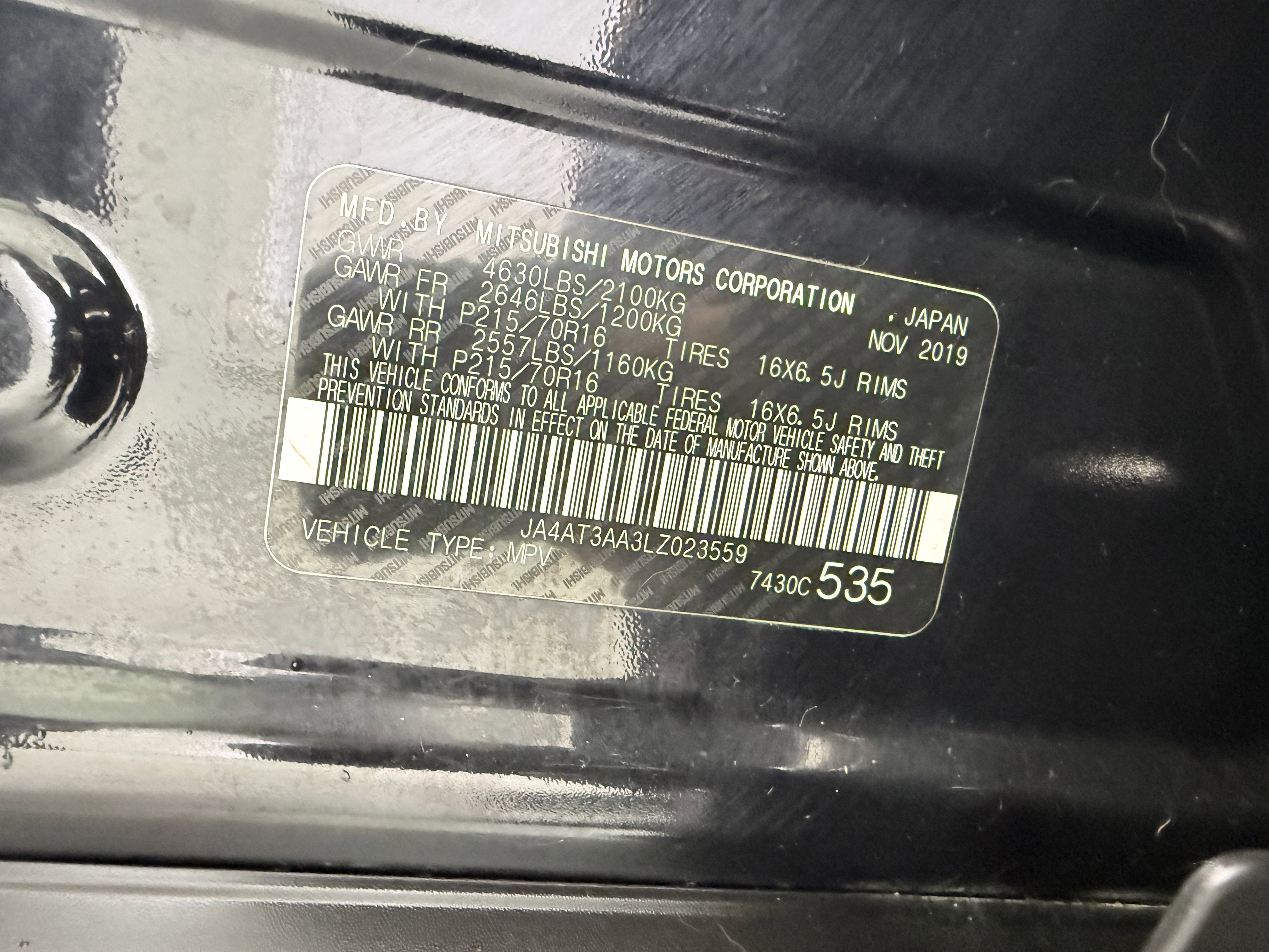 2020 Mitsubishi Eclipse Cross ES