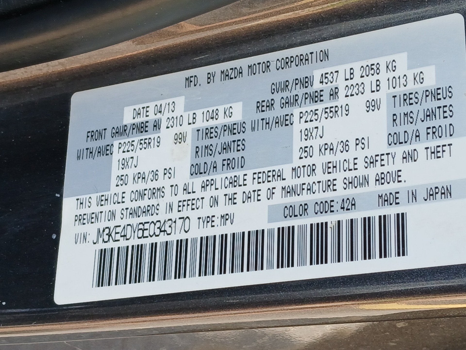 2014 Mazda Mazda CX-5 Grand Touring