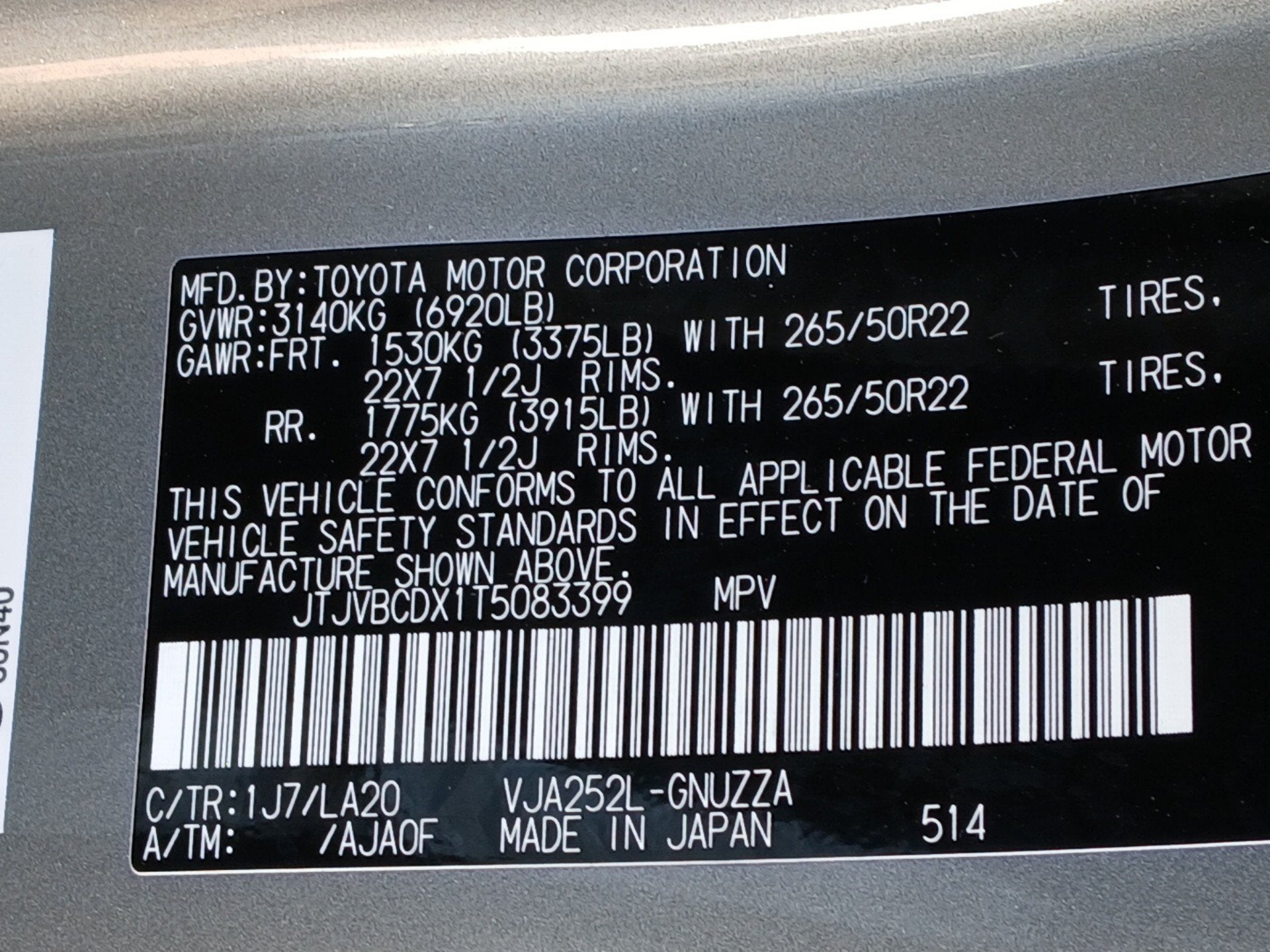 2026 Lexus GX 550 Luxury+